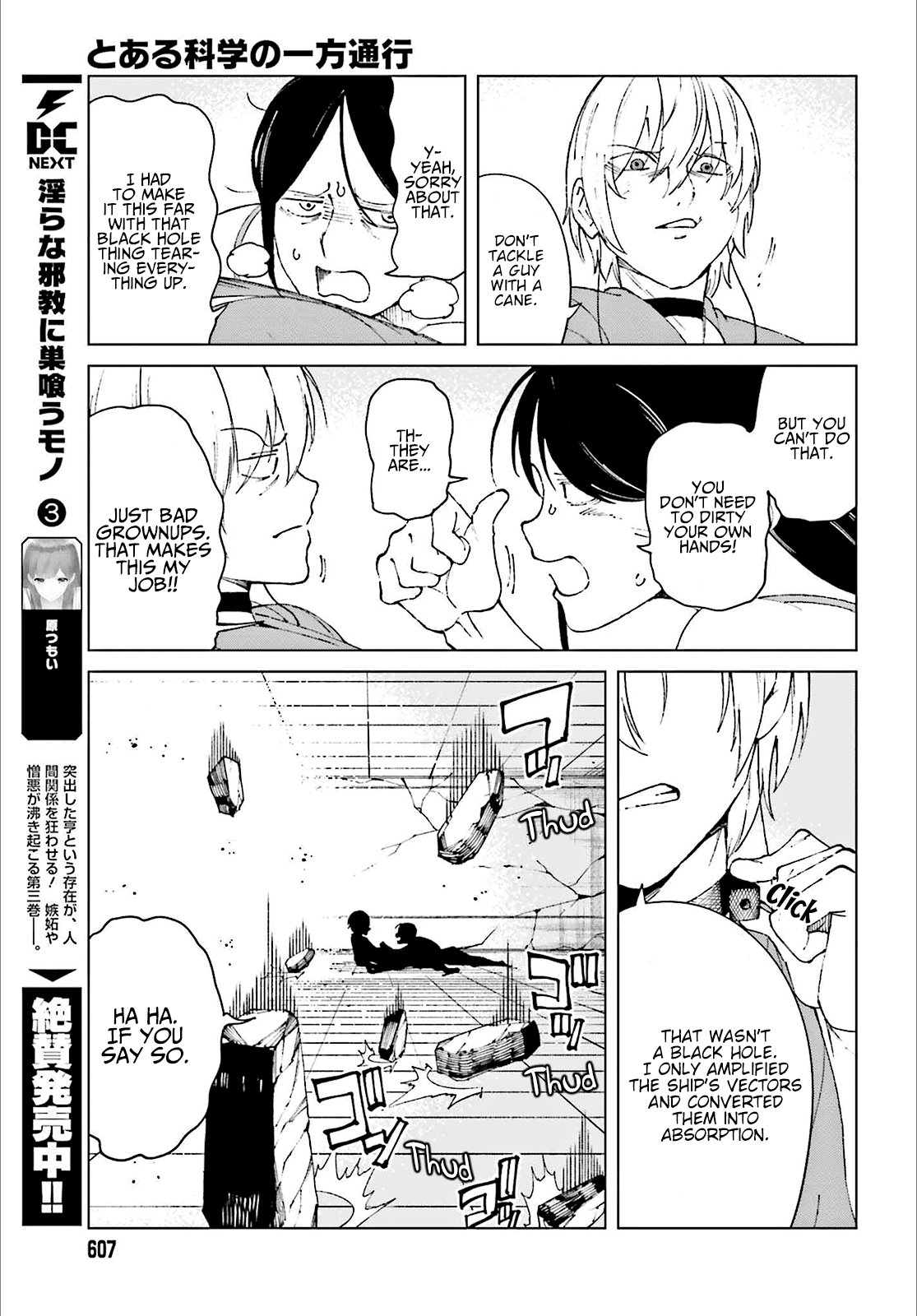 Toaru Majutsu no Kinsho Mokuroku Gaiden - To Aru Kagaku no Ippou Tsuukou Chapter 60 page 24 - Chapter 60