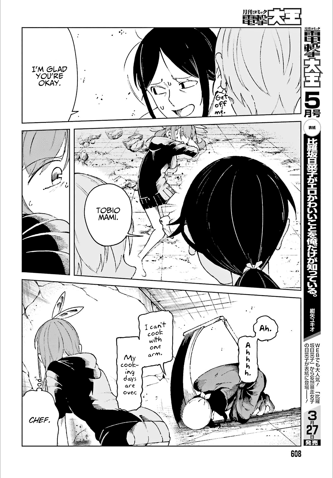 Toaru Majutsu no Kinsho Mokuroku Gaiden - To Aru Kagaku no Ippou Tsuukou Chapter 60 page 25 - Chapter 60