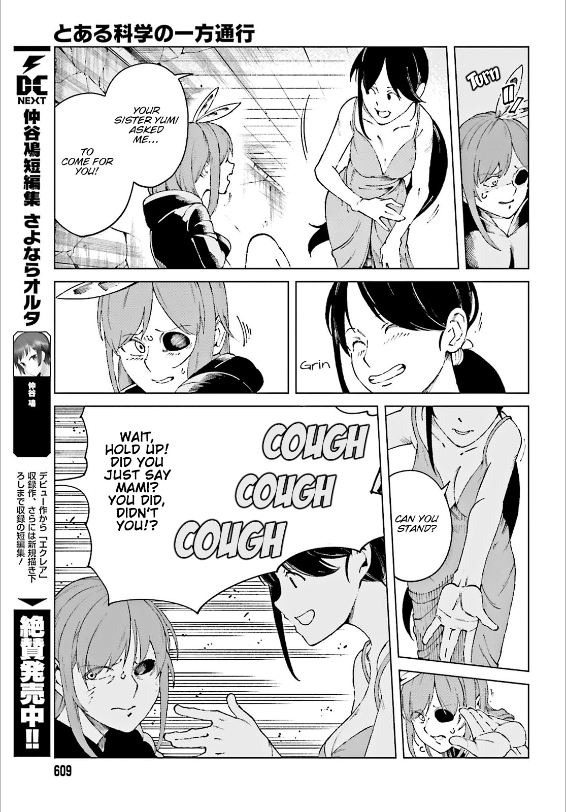 Toaru Majutsu no Kinsho Mokuroku Gaiden - To Aru Kagaku no Ippou Tsuukou Chapter 60 page 26 - Chapter 60