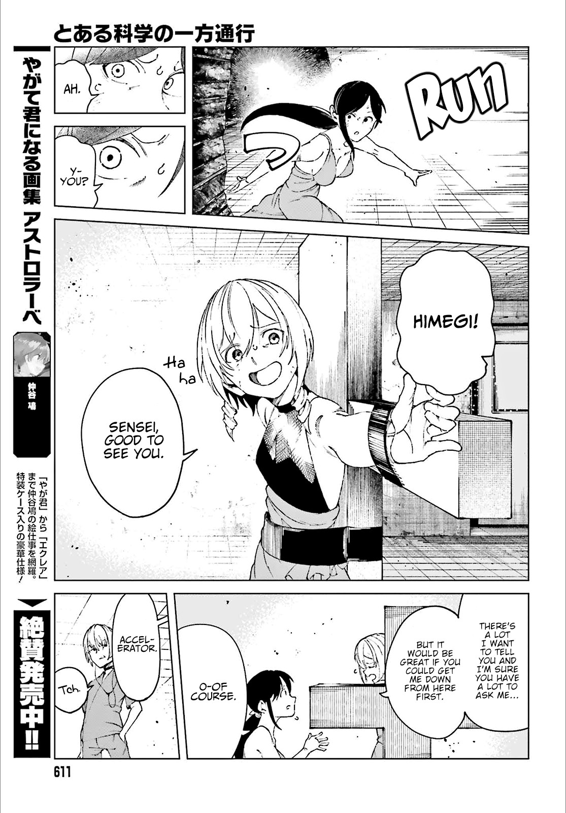 Toaru Majutsu no Kinsho Mokuroku Gaiden - To Aru Kagaku no Ippou Tsuukou Chapter 60 page 28 - Chapter 60