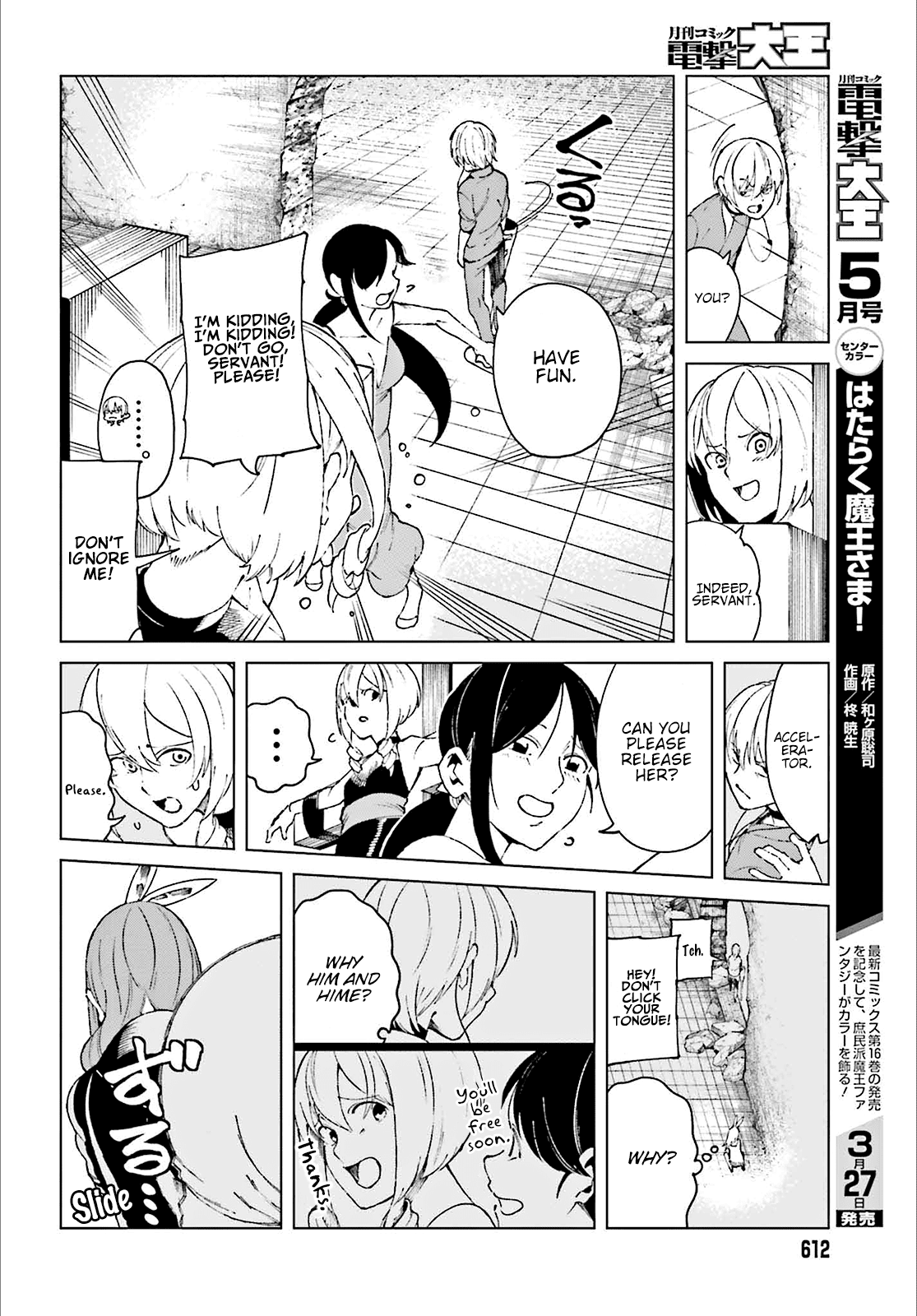 Toaru Majutsu no Kinsho Mokuroku Gaiden - To Aru Kagaku no Ippou Tsuukou Chapter 60 page 29 - Chapter 60