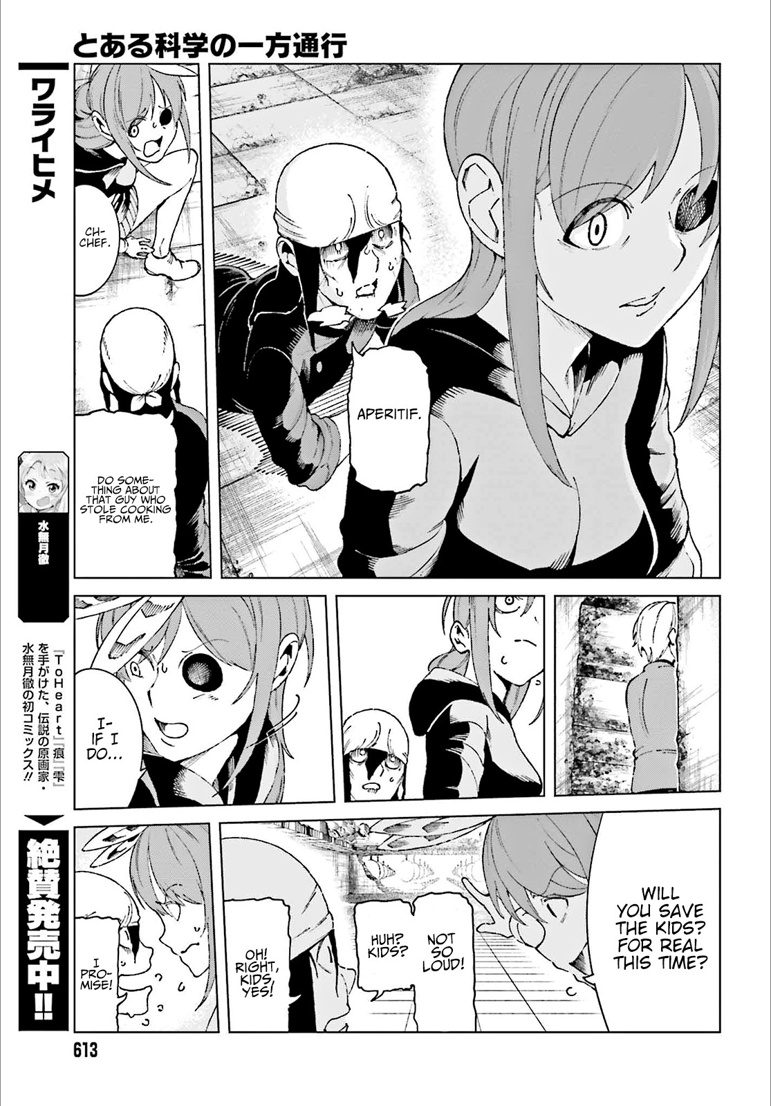 Toaru Majutsu no Kinsho Mokuroku Gaiden - To Aru Kagaku no Ippou Tsuukou Chapter 60 page 30 - Chapter 60