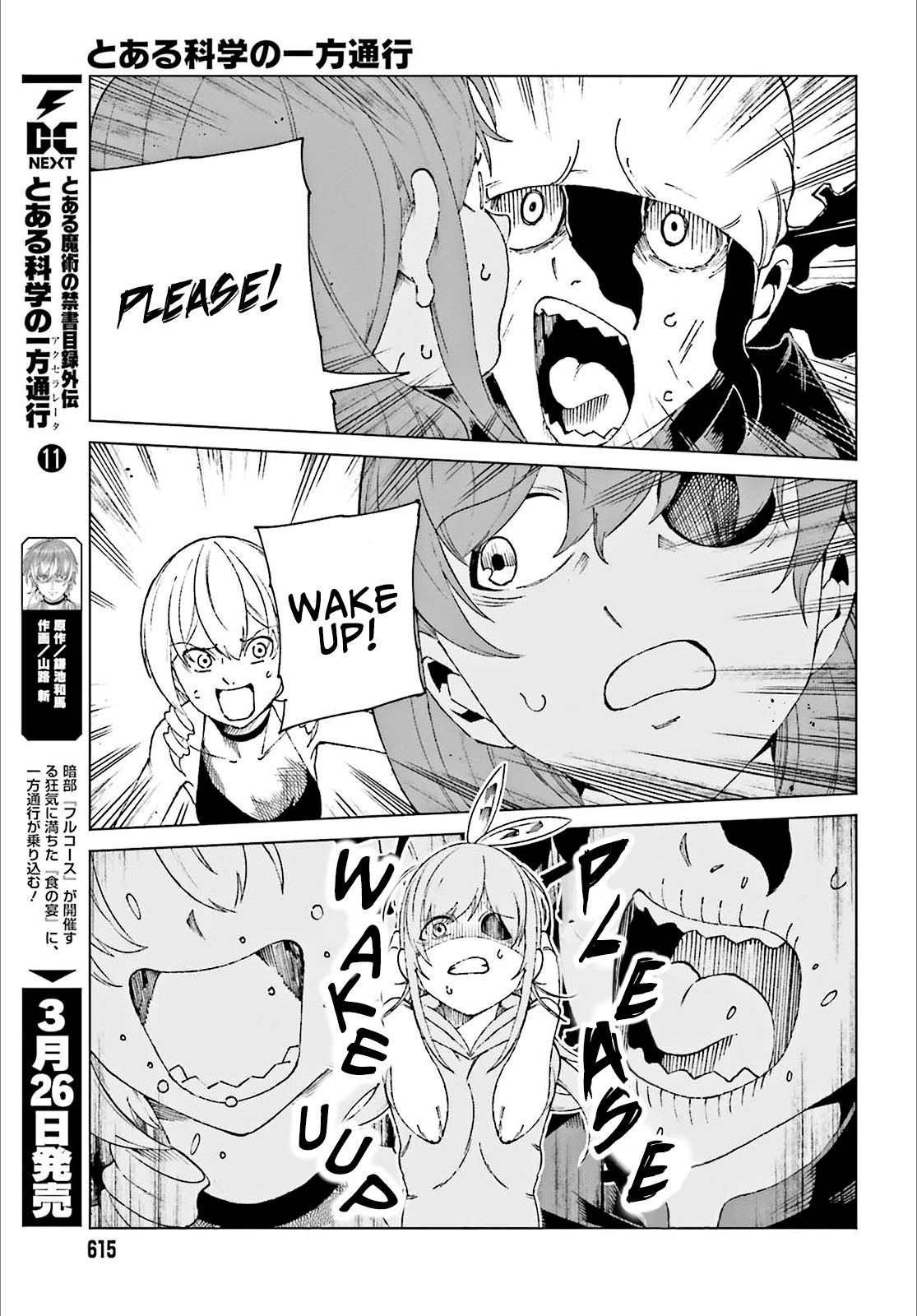 Toaru Majutsu no Kinsho Mokuroku Gaiden - To Aru Kagaku no Ippou Tsuukou Chapter 60 page 32 - Chapter 60