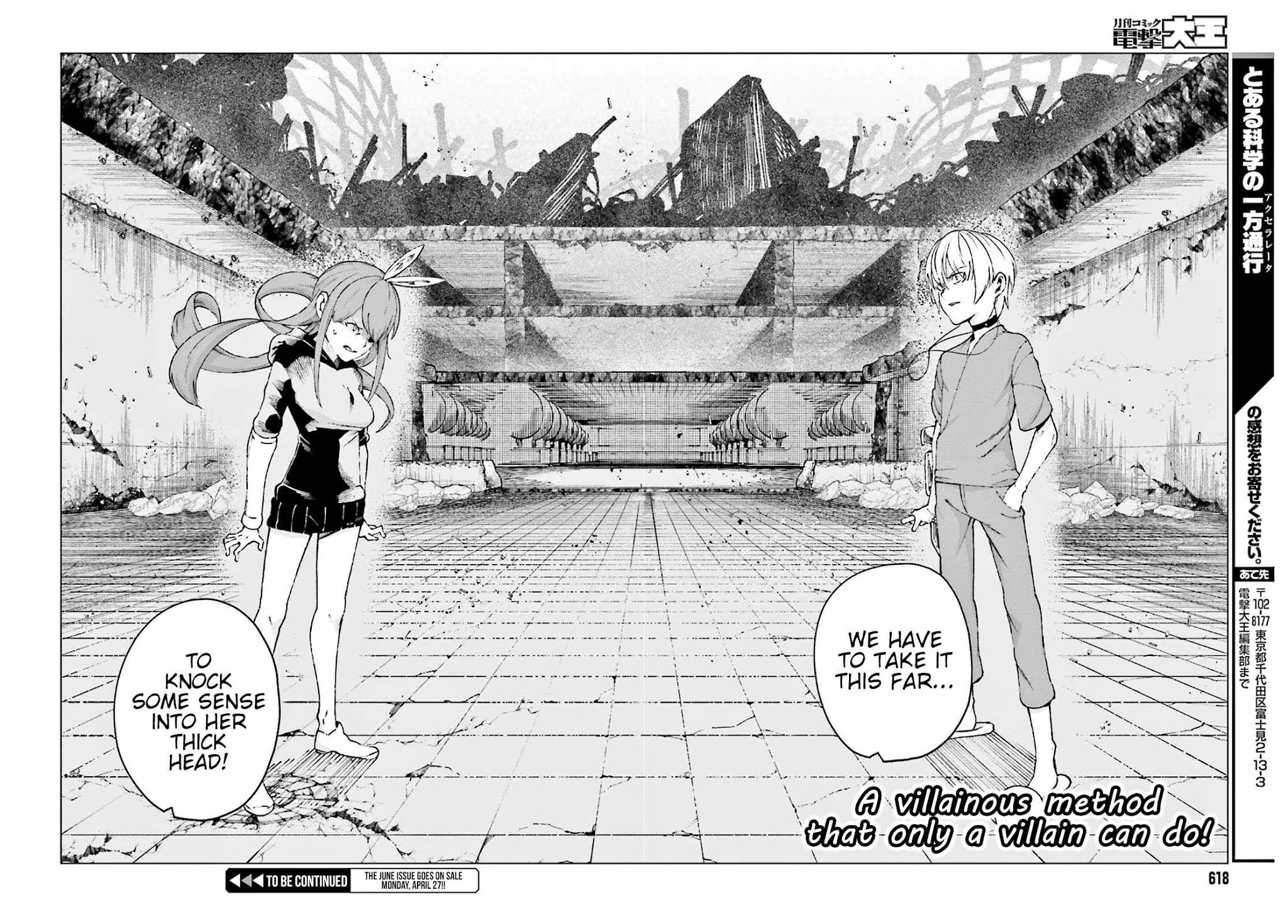Toaru Majutsu no Kinsho Mokuroku Gaiden - To Aru Kagaku no Ippou Tsuukou Chapter 60 page 35 - Chapter 60