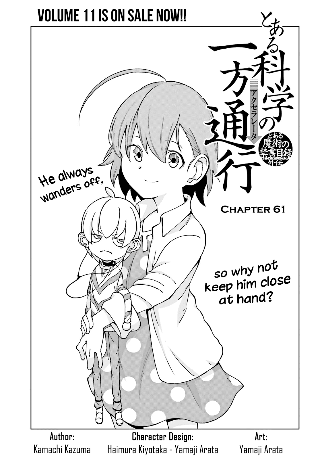 Toaru Majutsu no Kinsho Mokuroku Gaiden - To Aru Kagaku no Ippou Tsuukou Chapter 61 page 1 - Chapter 61
