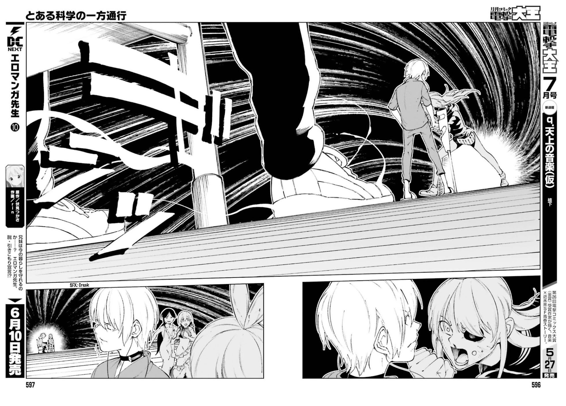 Toaru Majutsu no Kinsho Mokuroku Gaiden - To Aru Kagaku no Ippou Tsuukou Chapter 61 page 10 - Chapter 61