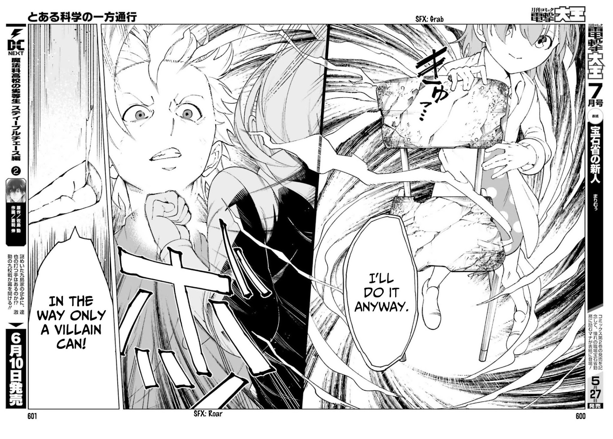 Toaru Majutsu no Kinsho Mokuroku Gaiden - To Aru Kagaku no Ippou Tsuukou Chapter 61 page 12 - Chapter 61