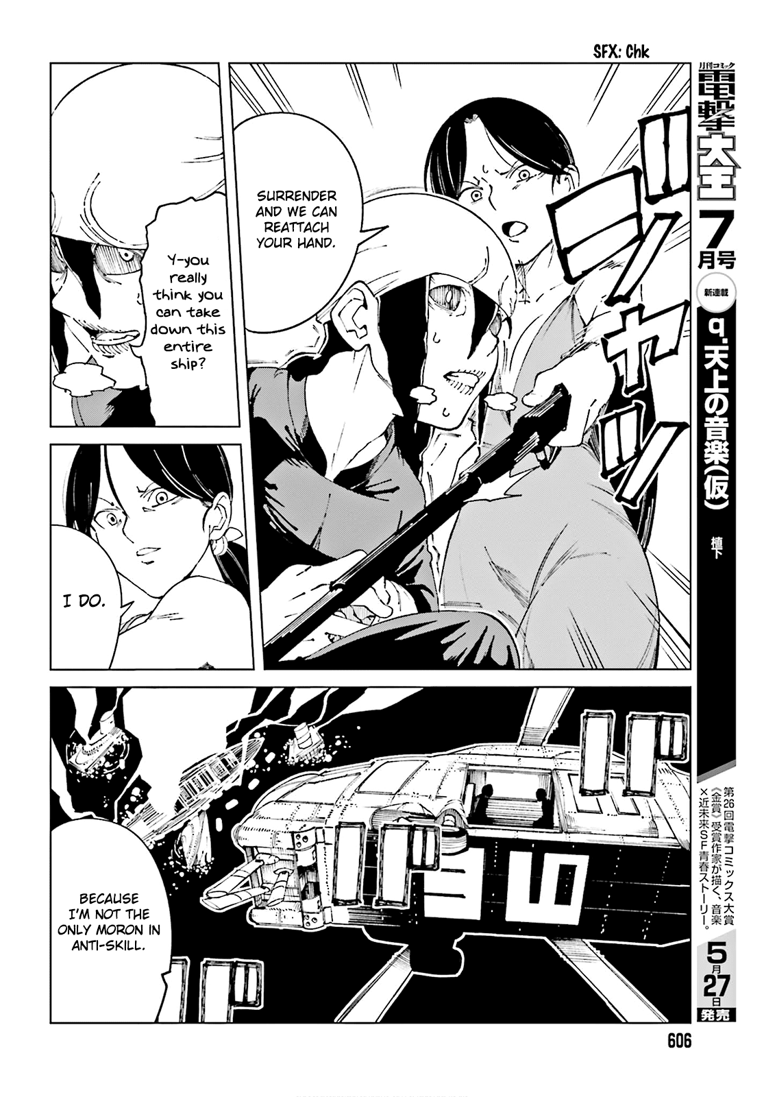 Toaru Majutsu no Kinsho Mokuroku Gaiden - To Aru Kagaku no Ippou Tsuukou Chapter 61 page 17 - Chapter 61