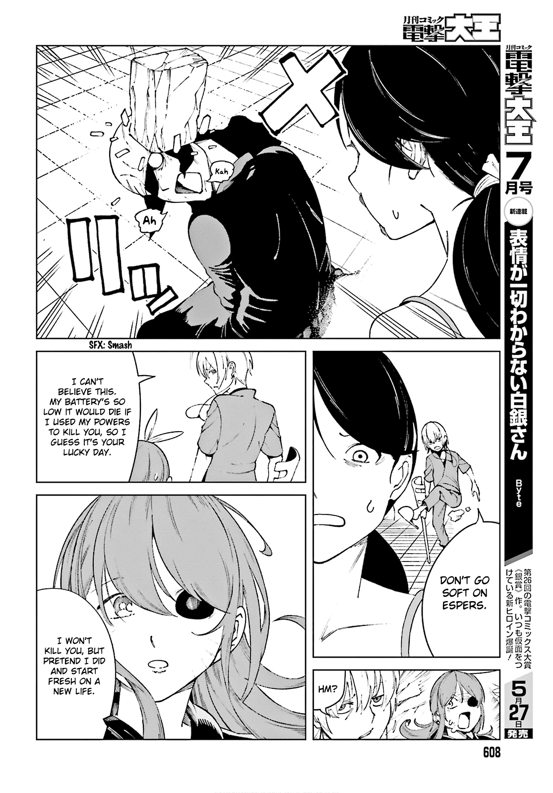 Toaru Majutsu no Kinsho Mokuroku Gaiden - To Aru Kagaku no Ippou Tsuukou Chapter 61 page 19 - Chapter 61
