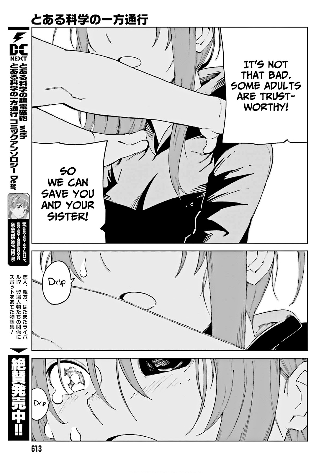 Toaru Majutsu no Kinsho Mokuroku Gaiden - To Aru Kagaku no Ippou Tsuukou Chapter 61 page 24 - Chapter 61
