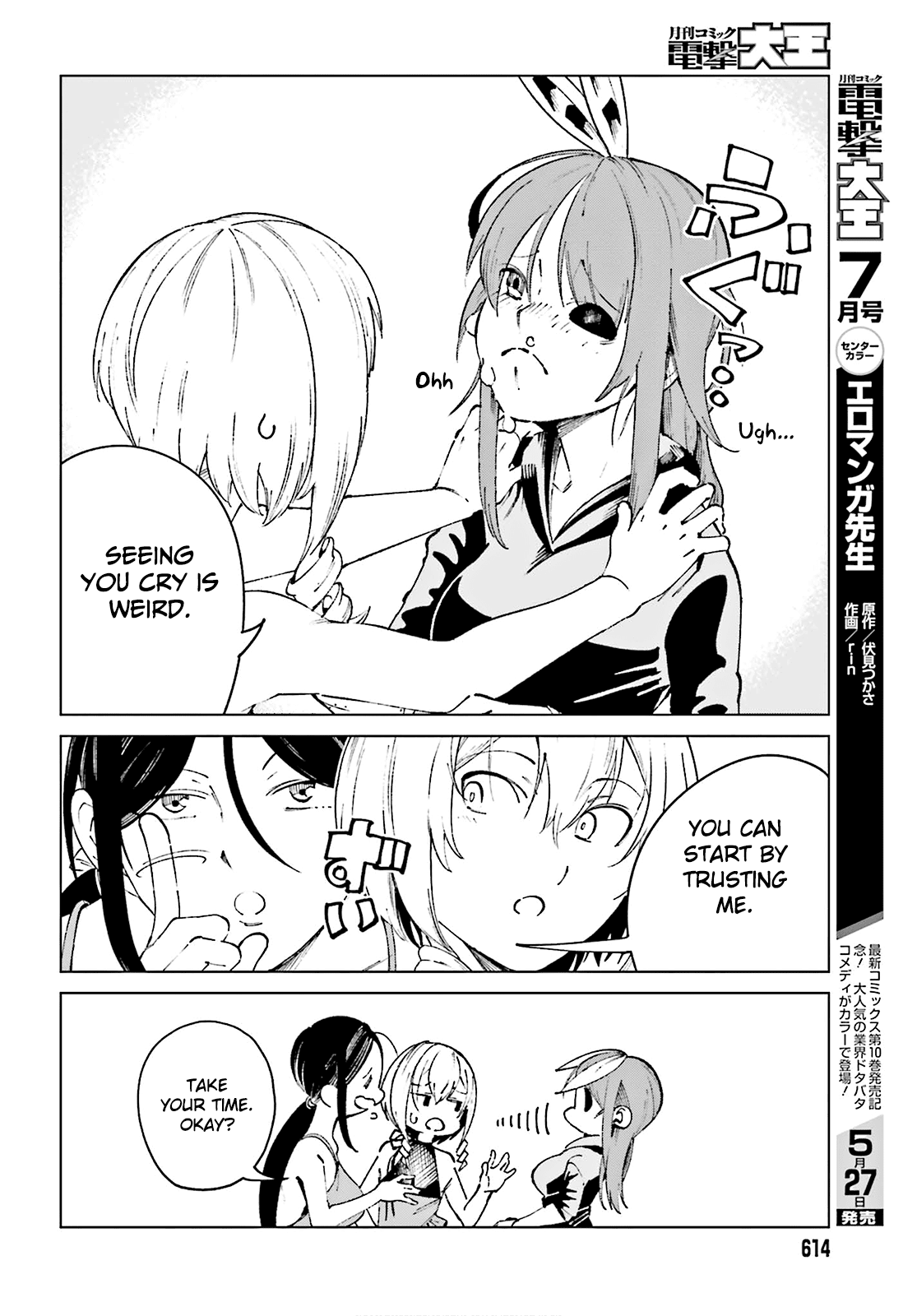 Toaru Majutsu no Kinsho Mokuroku Gaiden - To Aru Kagaku no Ippou Tsuukou Chapter 61 page 25 - Chapter 61