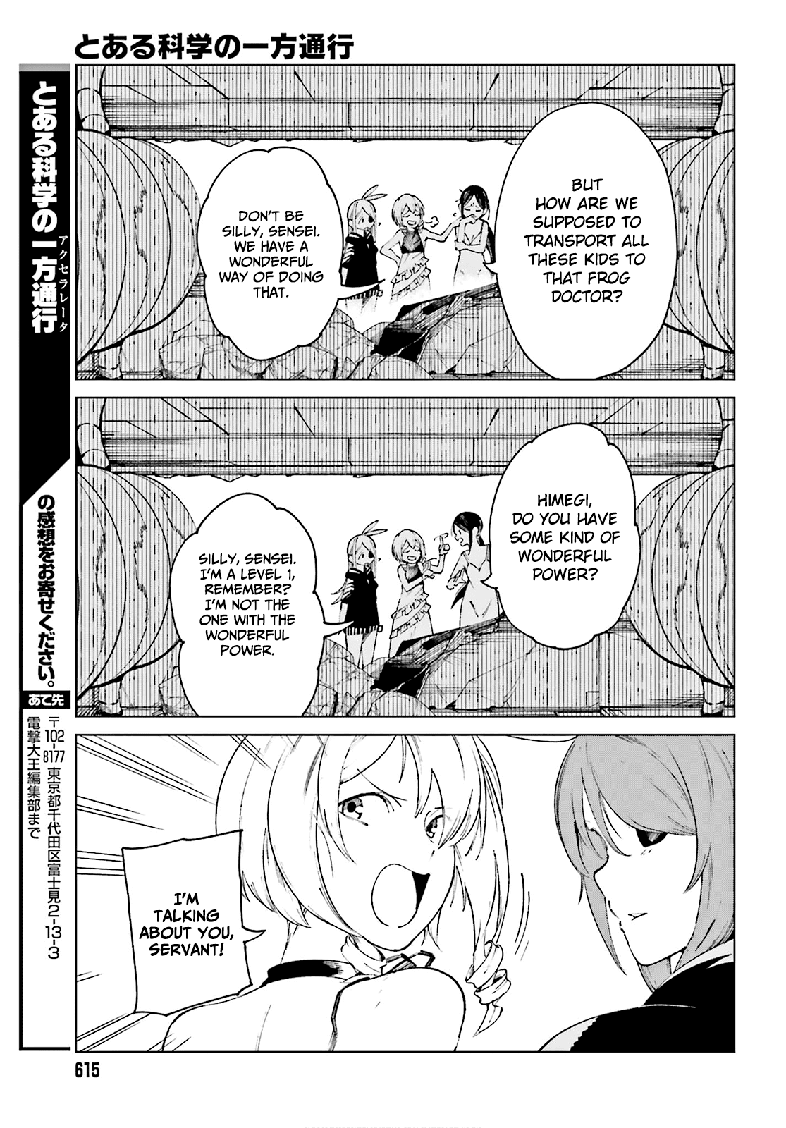 Toaru Majutsu no Kinsho Mokuroku Gaiden - To Aru Kagaku no Ippou Tsuukou Chapter 61 page 26 - Chapter 61