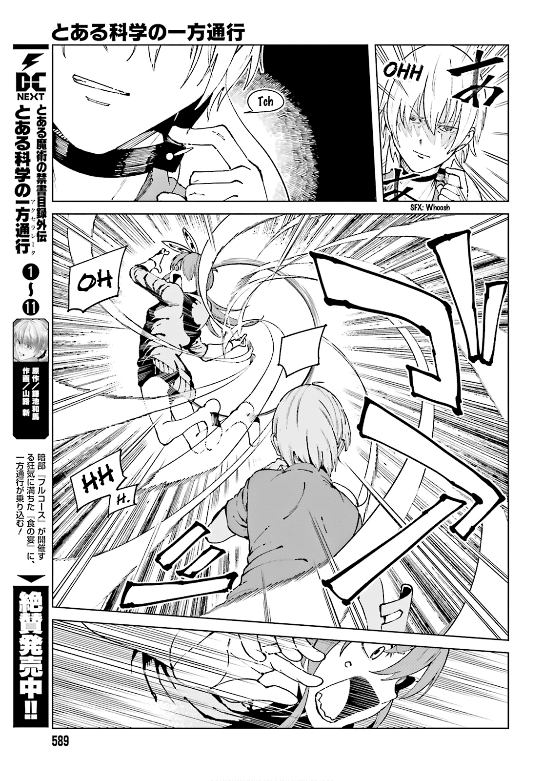 Toaru Majutsu no Kinsho Mokuroku Gaiden - To Aru Kagaku no Ippou Tsuukou Chapter 61 page 3 - Chapter 61