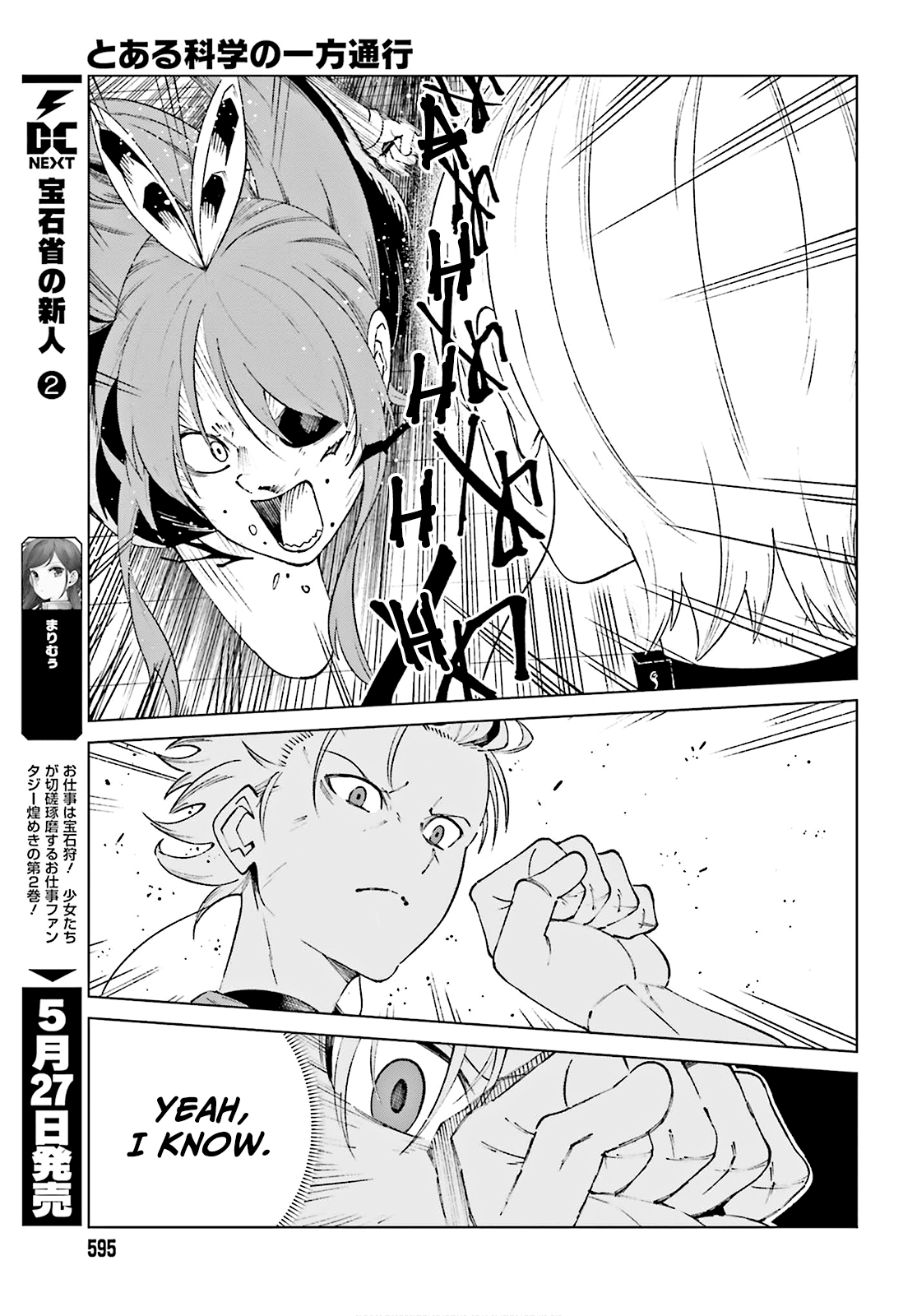 Toaru Majutsu no Kinsho Mokuroku Gaiden - To Aru Kagaku no Ippou Tsuukou Chapter 61 page 9 - Chapter 61