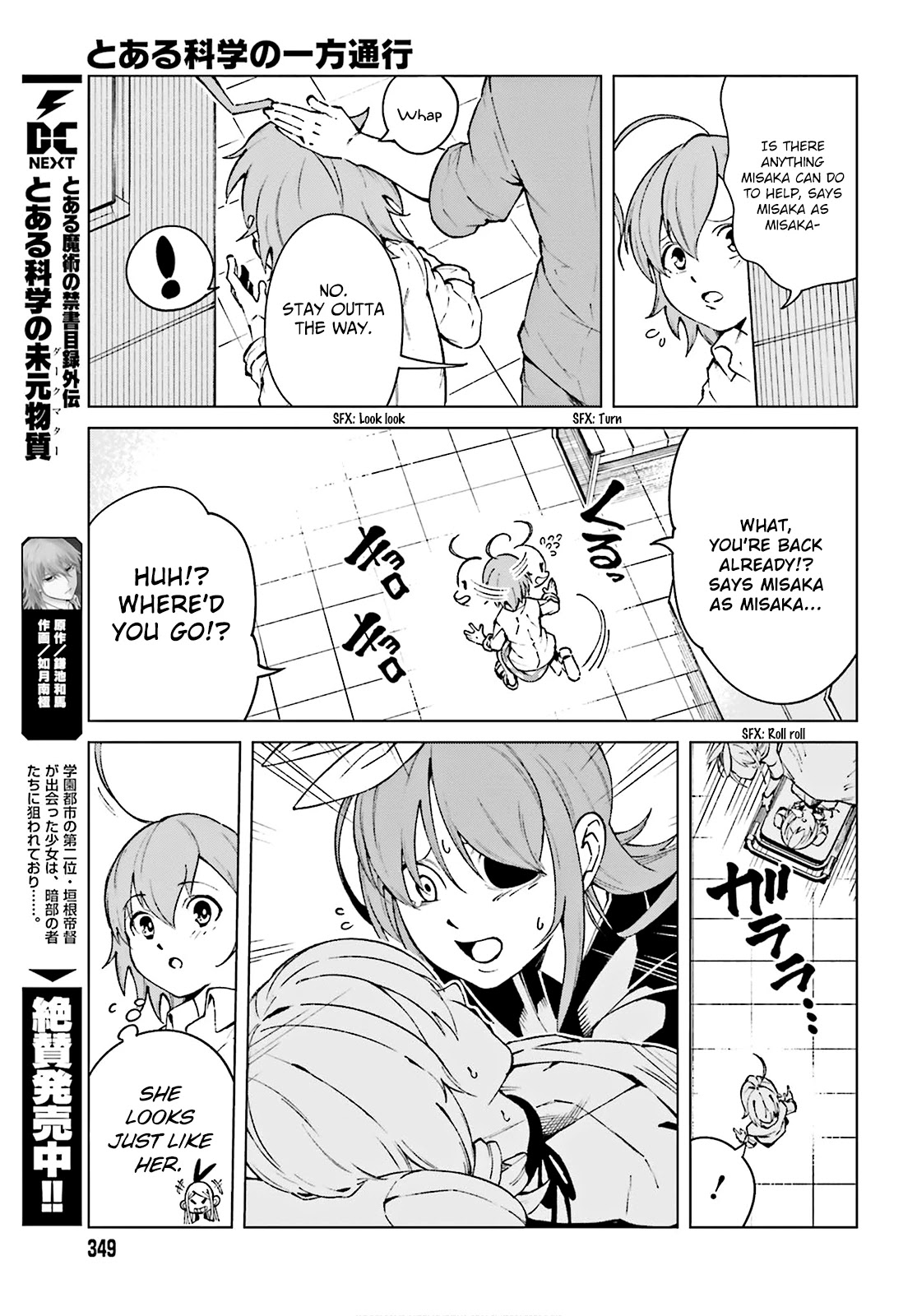 Toaru Majutsu no Kinsho Mokuroku Gaiden - To Aru Kagaku no Ippou Tsuukou Chapter 62 page 13 - Chapter 62