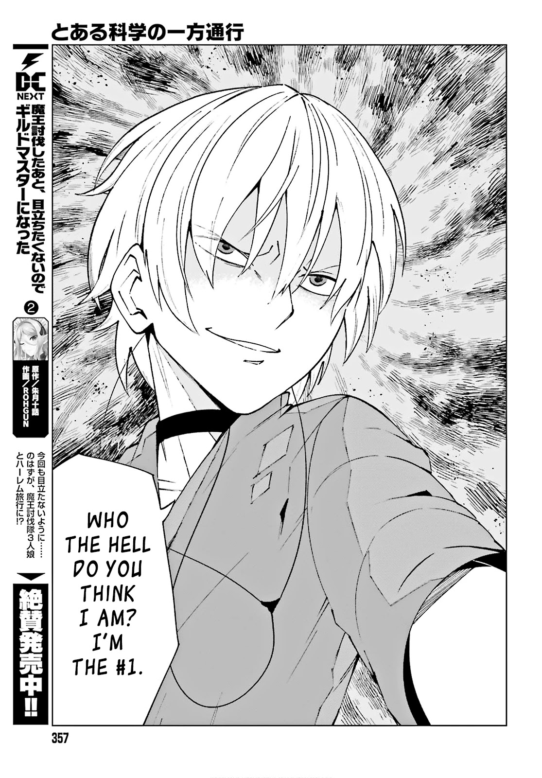 Toaru Majutsu no Kinsho Mokuroku Gaiden - To Aru Kagaku no Ippou Tsuukou Chapter 62 page 21 - Chapter 62