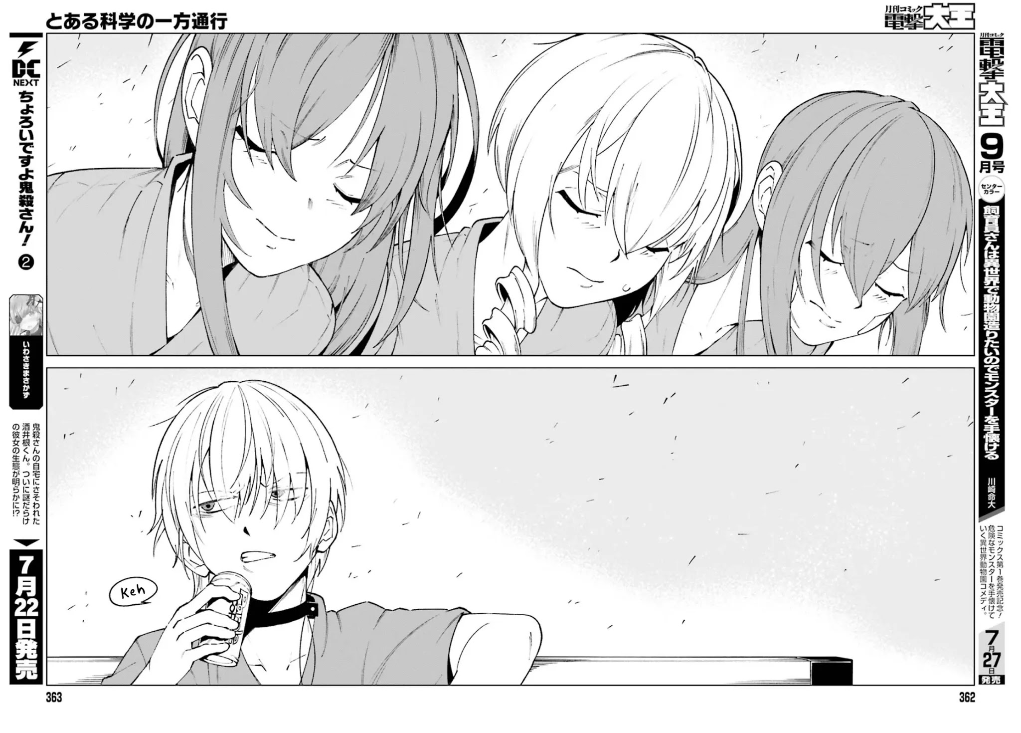 Toaru Majutsu no Kinsho Mokuroku Gaiden - To Aru Kagaku no Ippou Tsuukou Chapter 62 page 25 - Chapter 62