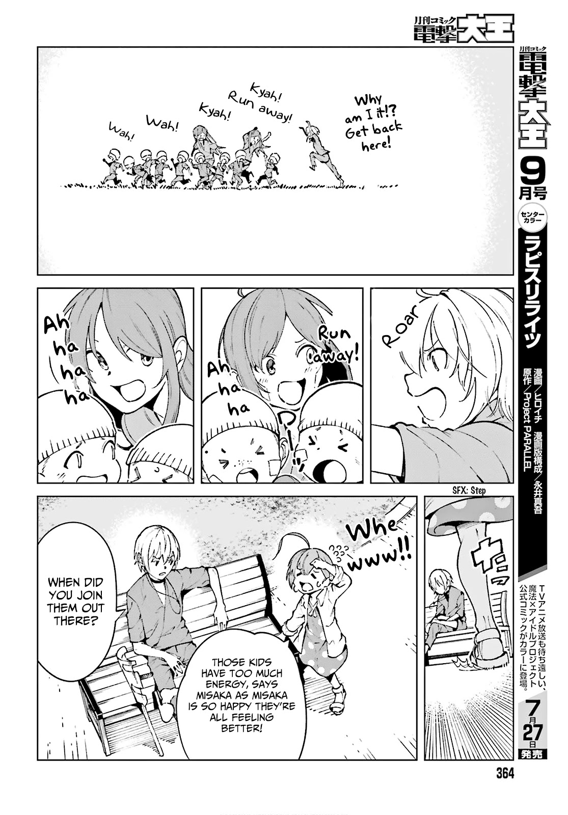 Toaru Majutsu no Kinsho Mokuroku Gaiden - To Aru Kagaku no Ippou Tsuukou Chapter 62 page 26 - Chapter 62