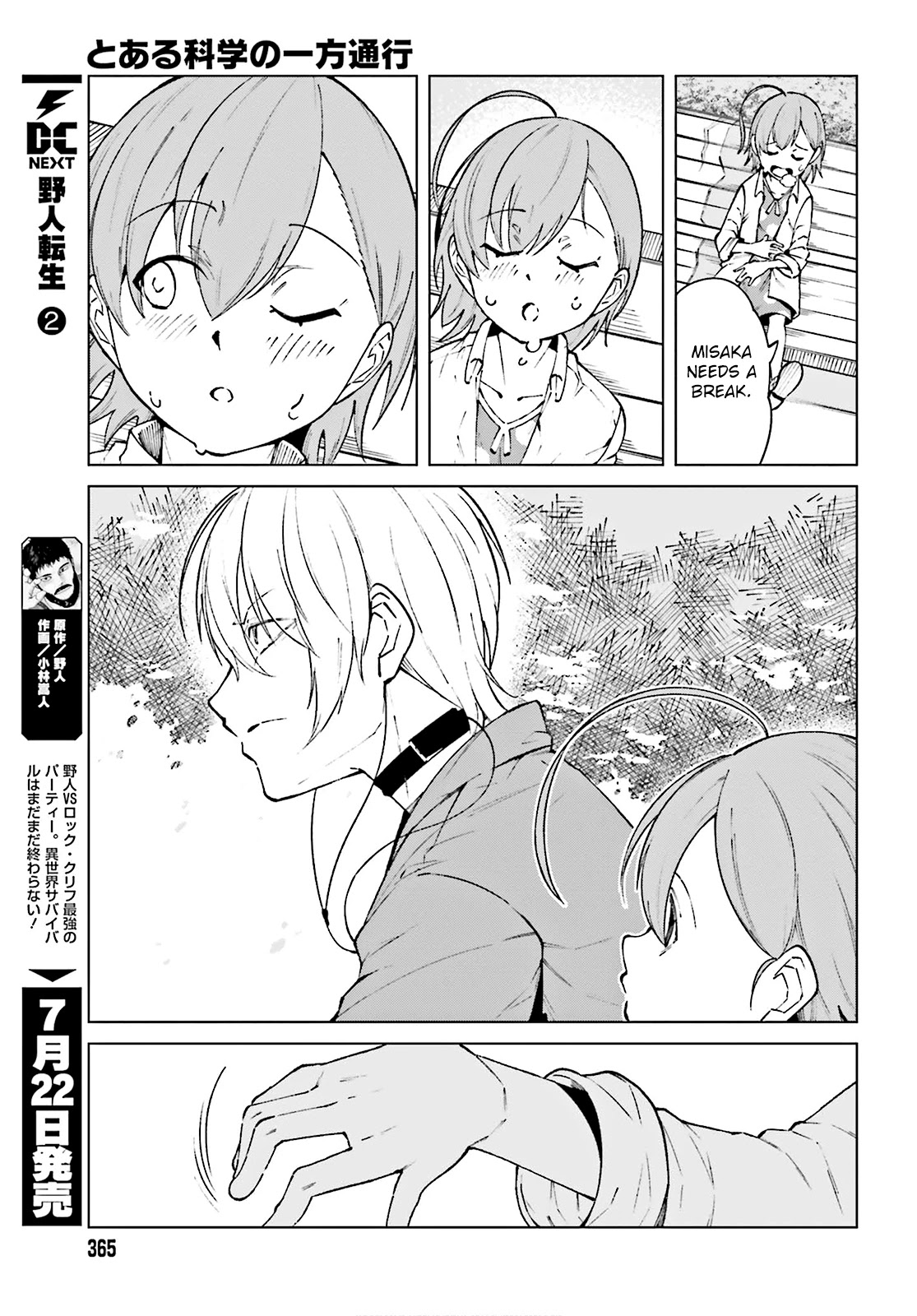 Toaru Majutsu no Kinsho Mokuroku Gaiden - To Aru Kagaku no Ippou Tsuukou Chapter 62 page 27 - Chapter 62