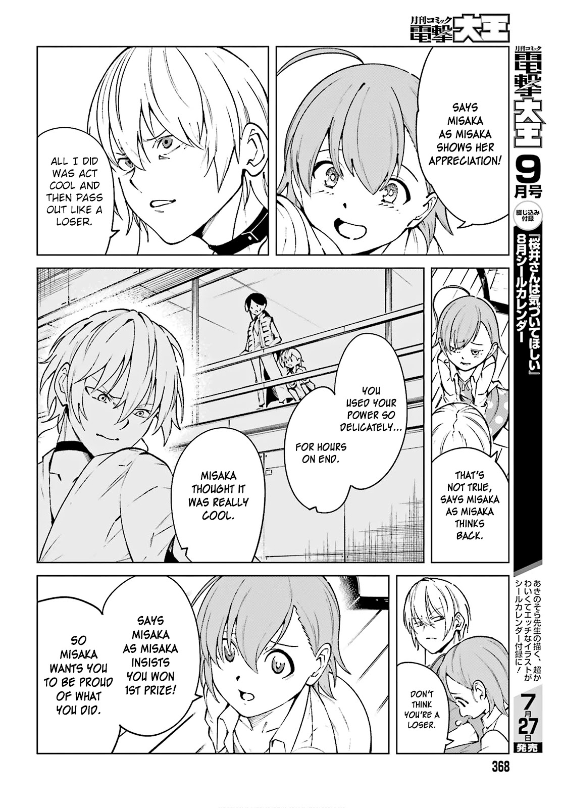 Toaru Majutsu no Kinsho Mokuroku Gaiden - To Aru Kagaku no Ippou Tsuukou Chapter 62 page 29 - Chapter 62