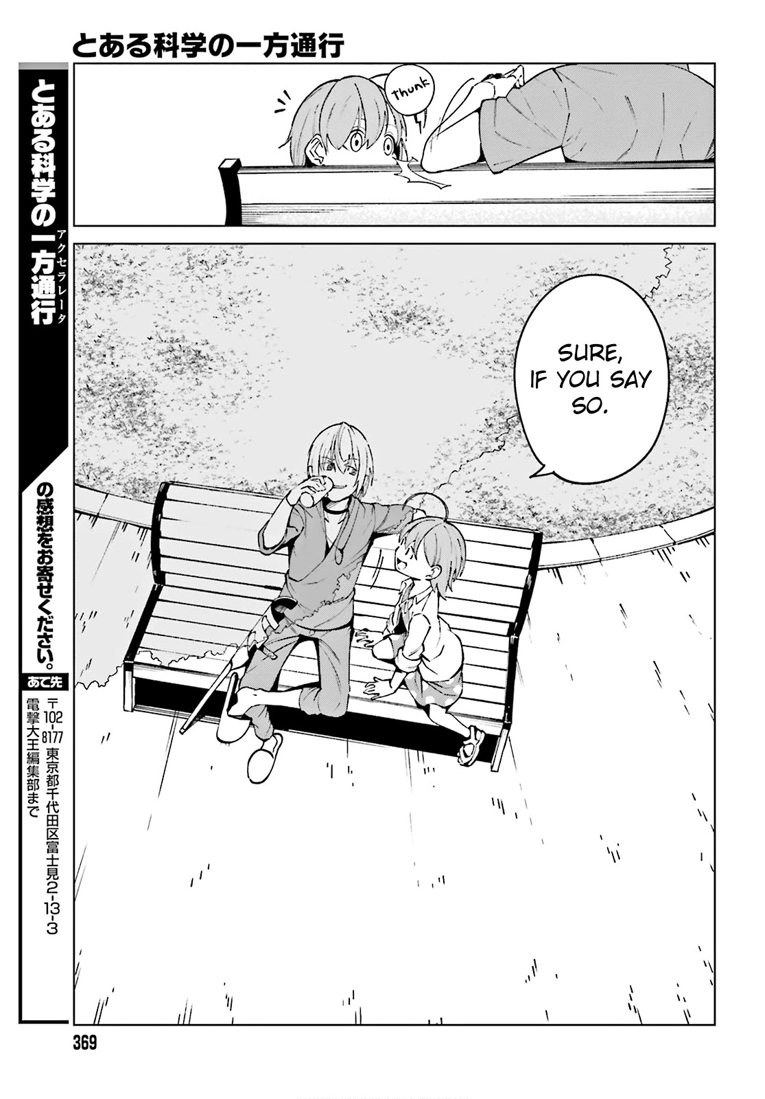 Toaru Majutsu no Kinsho Mokuroku Gaiden - To Aru Kagaku no Ippou Tsuukou Chapter 62 page 30 - Chapter 62