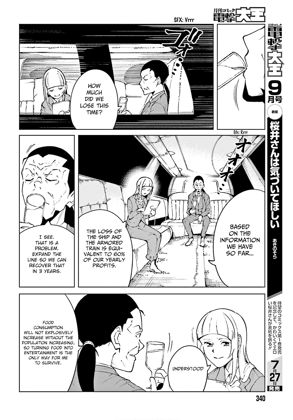Toaru Majutsu no Kinsho Mokuroku Gaiden - To Aru Kagaku no Ippou Tsuukou Chapter 62 page 4 - Chapter 62