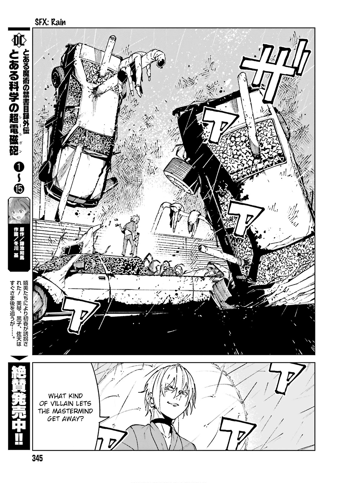 Toaru Majutsu no Kinsho Mokuroku Gaiden - To Aru Kagaku no Ippou Tsuukou Chapter 62 page 9 - Chapter 62