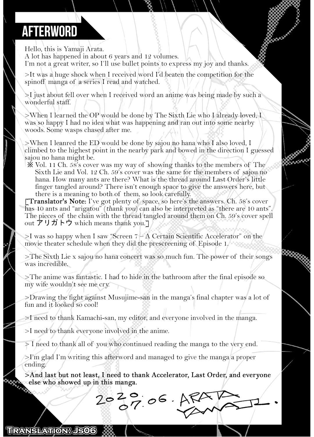Toaru Majutsu no Kinsho Mokuroku Gaiden - To Aru Kagaku no Ippou Tsuukou Chapter 63.5 page 3 - Chapter 63.5: Afterword