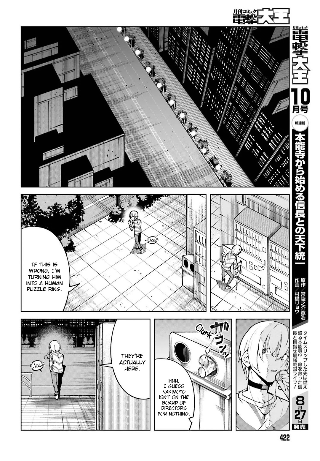 Toaru Majutsu no Kinsho Mokuroku Gaiden - To Aru Kagaku no Ippou Tsuukou Chapter 63 page 10 - Chapter 63 [END]