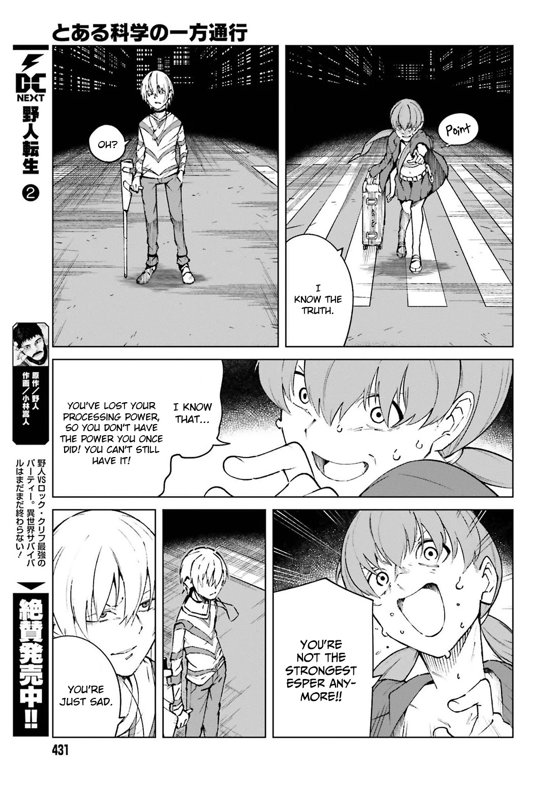 Toaru Majutsu no Kinsho Mokuroku Gaiden - To Aru Kagaku no Ippou Tsuukou Chapter 63 page 18 - Chapter 63 [END]