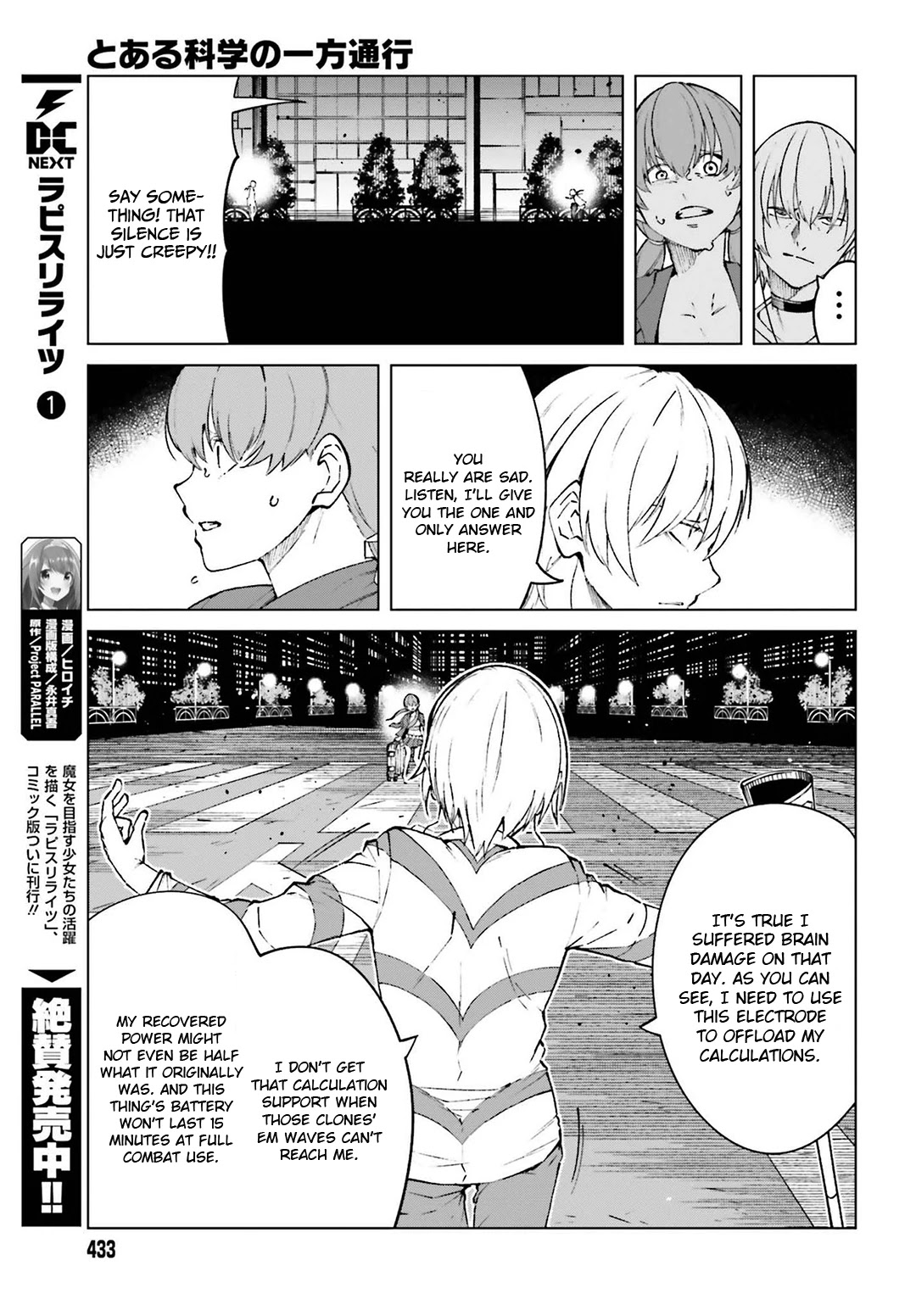 Toaru Majutsu no Kinsho Mokuroku Gaiden - To Aru Kagaku no Ippou Tsuukou Chapter 63 page 20 - Chapter 63 [END]