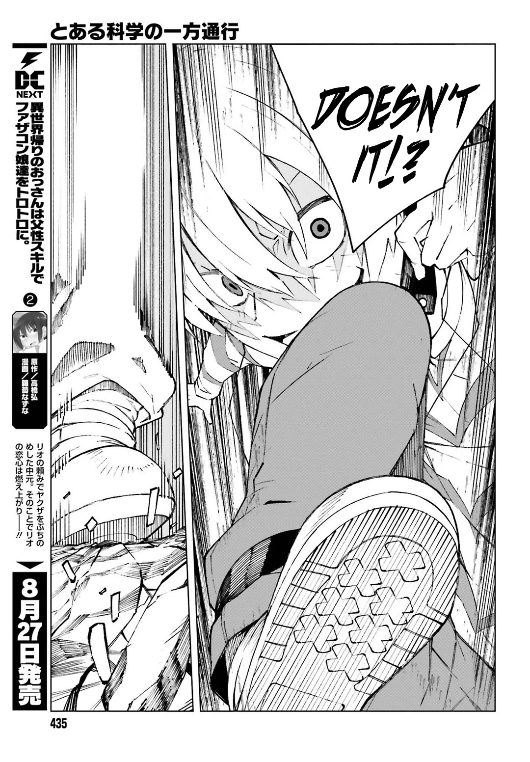 Toaru Majutsu no Kinsho Mokuroku Gaiden - To Aru Kagaku no Ippou Tsuukou Chapter 63 page 22 - Chapter 63 [END]