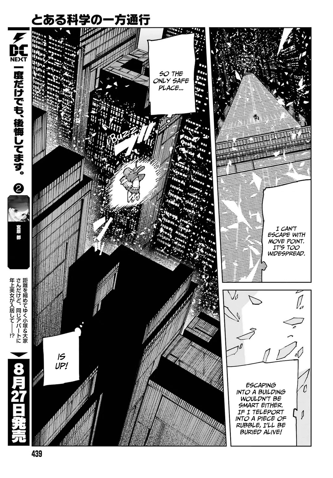 Toaru Majutsu no Kinsho Mokuroku Gaiden - To Aru Kagaku no Ippou Tsuukou Chapter 63 page 25 - Chapter 63 [END]