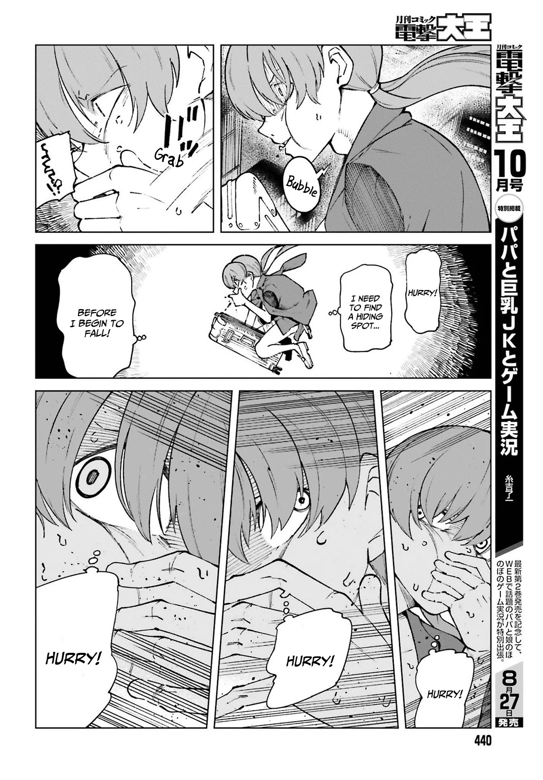 Toaru Majutsu no Kinsho Mokuroku Gaiden - To Aru Kagaku no Ippou Tsuukou Chapter 63 page 26 - Chapter 63 [END]