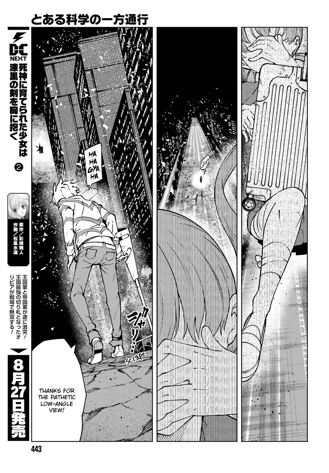 Toaru Majutsu no Kinsho Mokuroku Gaiden - To Aru Kagaku no Ippou Tsuukou Chapter 63 page 29 - Chapter 63 [END]
