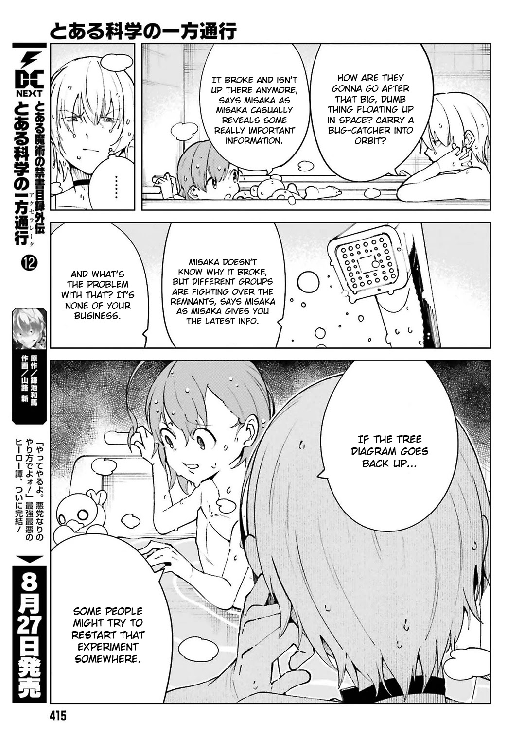 Toaru Majutsu no Kinsho Mokuroku Gaiden - To Aru Kagaku no Ippou Tsuukou Chapter 63 page 3 - Chapter 63 [END]