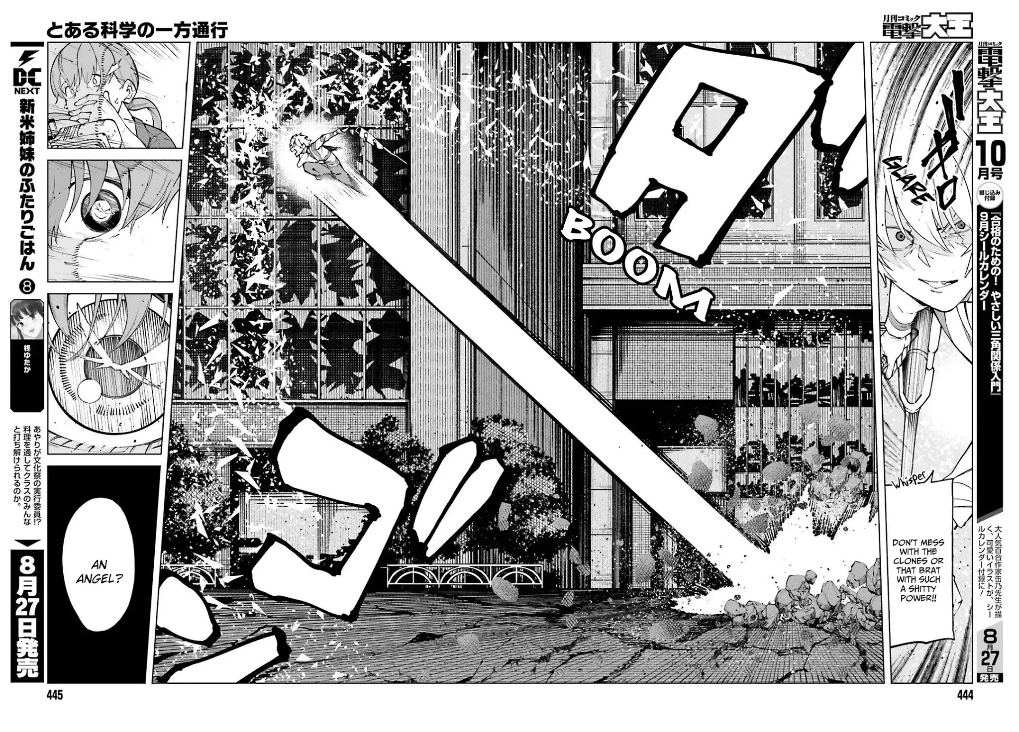 Toaru Majutsu no Kinsho Mokuroku Gaiden - To Aru Kagaku no Ippou Tsuukou Chapter 63 page 30 - Chapter 63 [END]