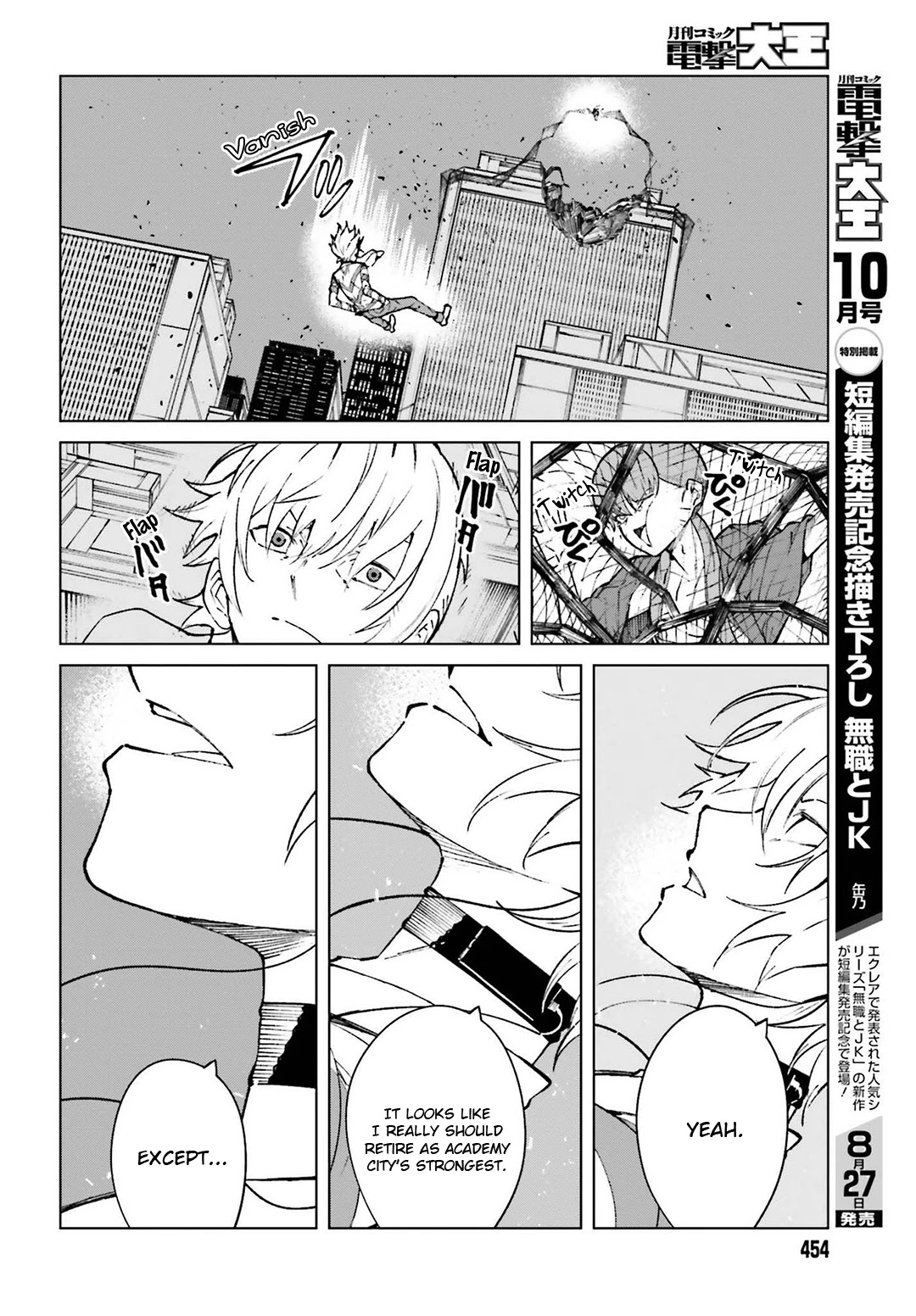 Toaru Majutsu no Kinsho Mokuroku Gaiden - To Aru Kagaku no Ippou Tsuukou Chapter 63 page 35 - Chapter 63 [END]