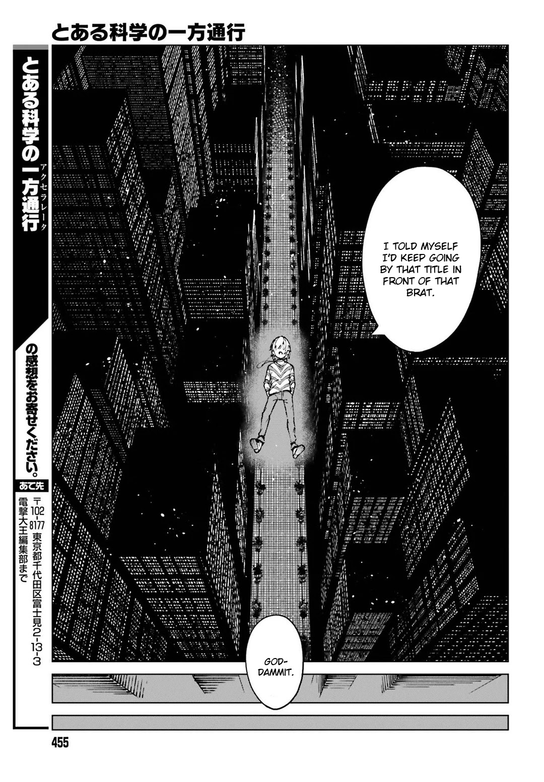 Toaru Majutsu no Kinsho Mokuroku Gaiden - To Aru Kagaku no Ippou Tsuukou Chapter 63 page 36 - Chapter 63 [END]