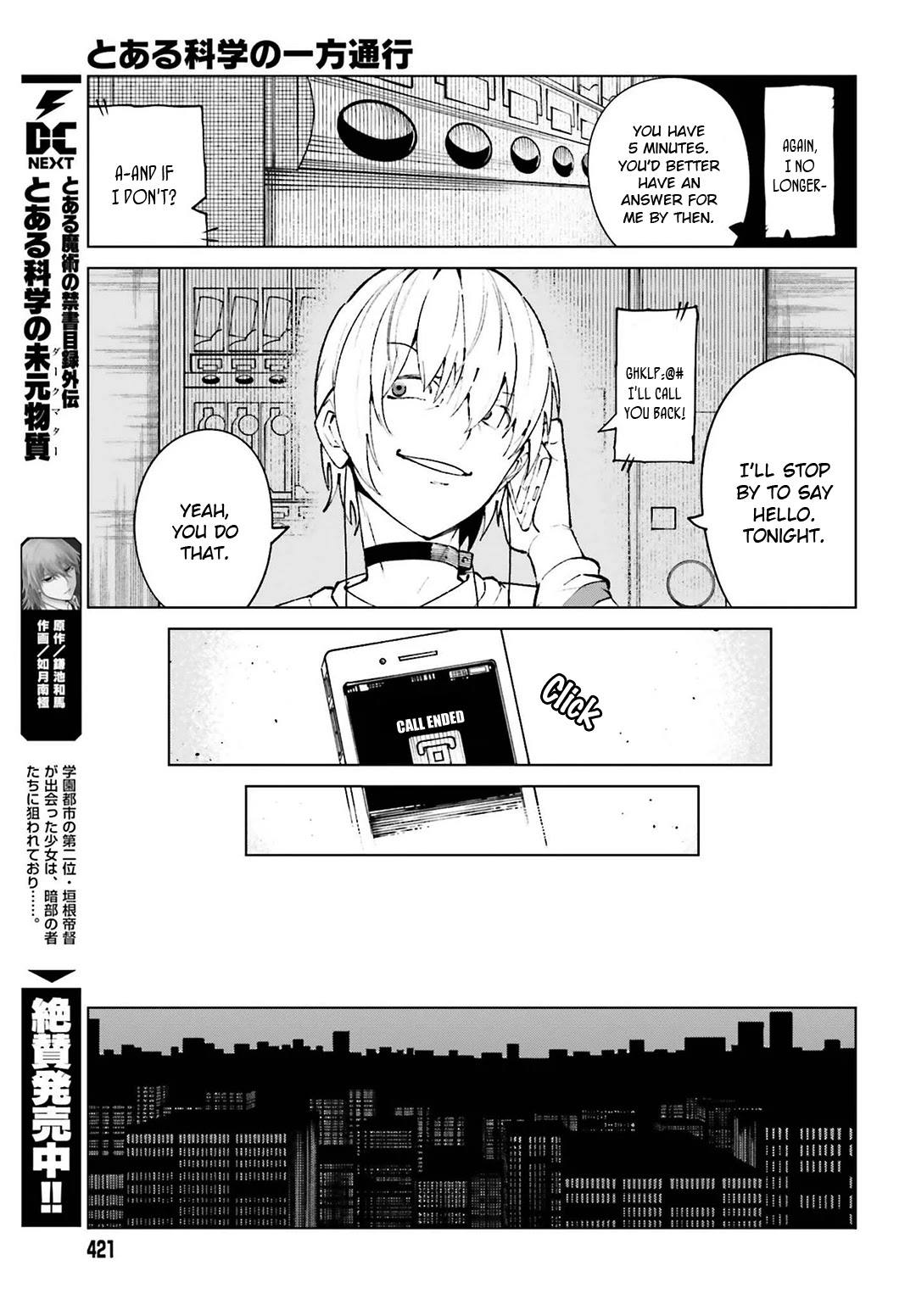 Toaru Majutsu no Kinsho Mokuroku Gaiden - To Aru Kagaku no Ippou Tsuukou Chapter 63 page 9 - Chapter 63 [END]