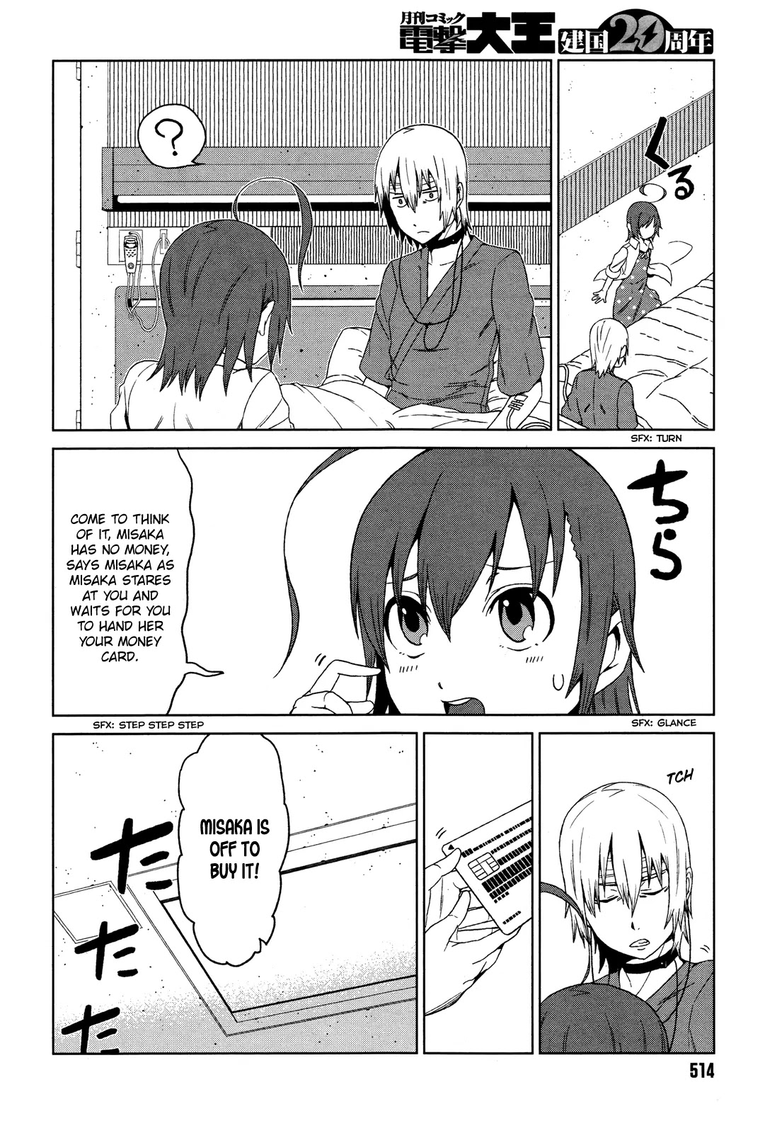 Toaru Majutsu no Kinsho Mokuroku Gaiden - To Aru Kagaku no Ippou Tsuukou Chapter 7 page 10 - Chapter 7