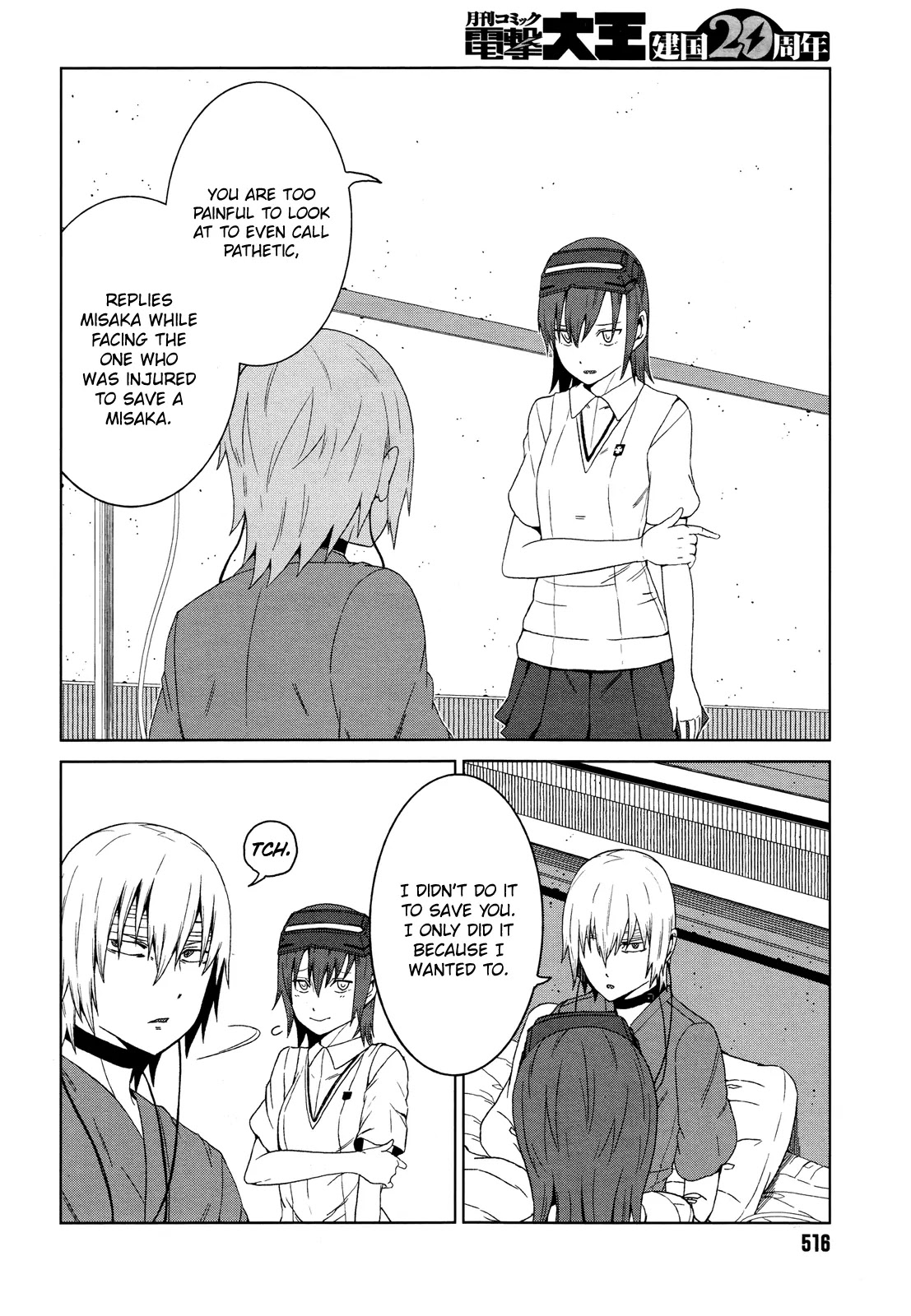 Toaru Majutsu no Kinsho Mokuroku Gaiden - To Aru Kagaku no Ippou Tsuukou Chapter 7 page 12 - Chapter 7