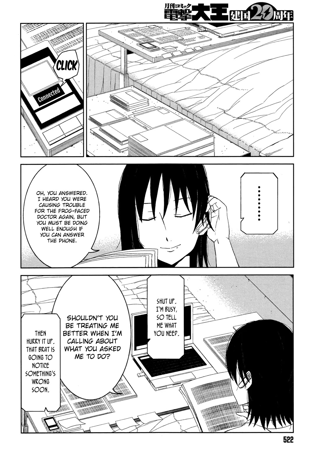 Toaru Majutsu no Kinsho Mokuroku Gaiden - To Aru Kagaku no Ippou Tsuukou Chapter 7 page 18 - Chapter 7