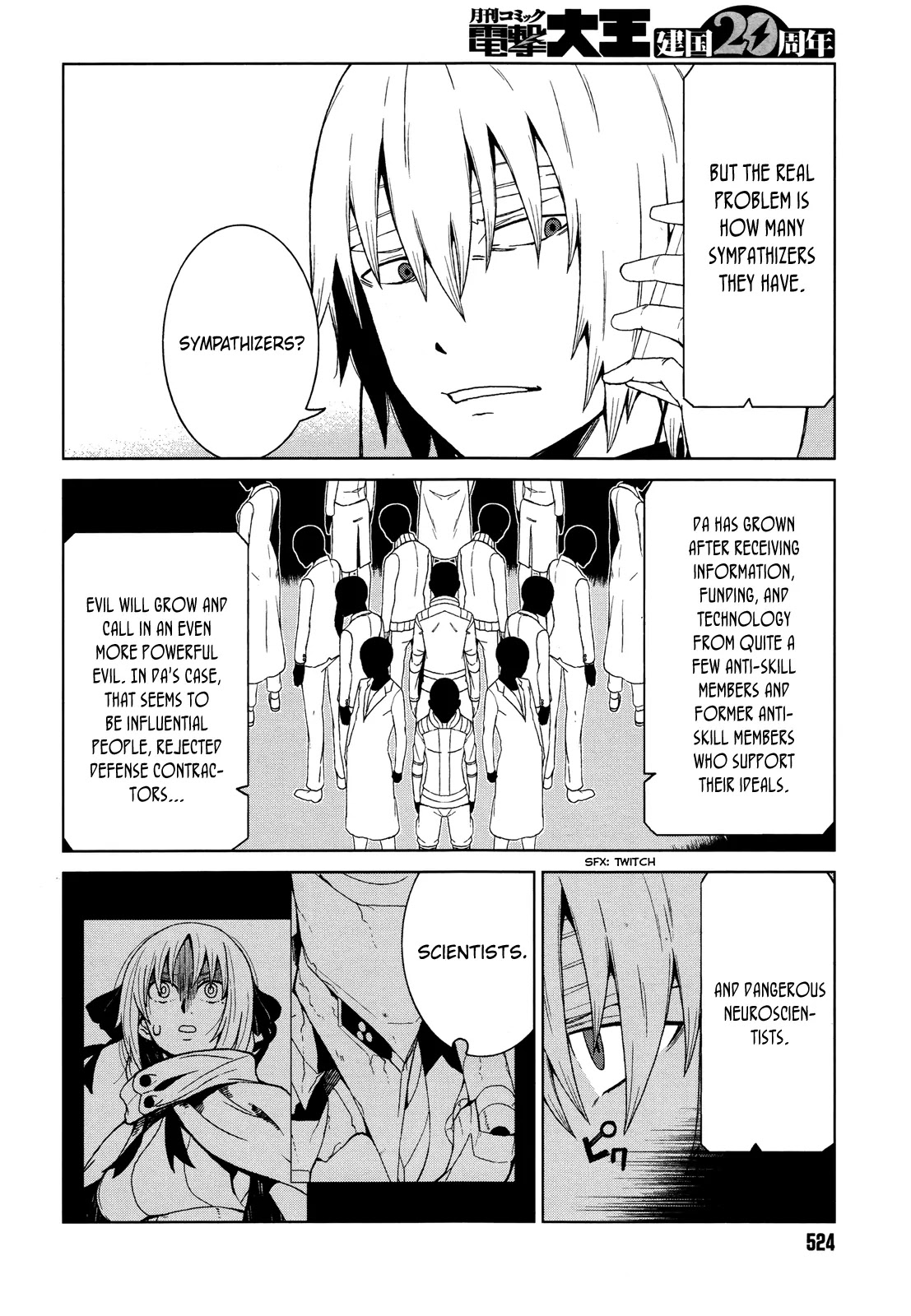 Toaru Majutsu no Kinsho Mokuroku Gaiden - To Aru Kagaku no Ippou Tsuukou Chapter 7 page 20 - Chapter 7