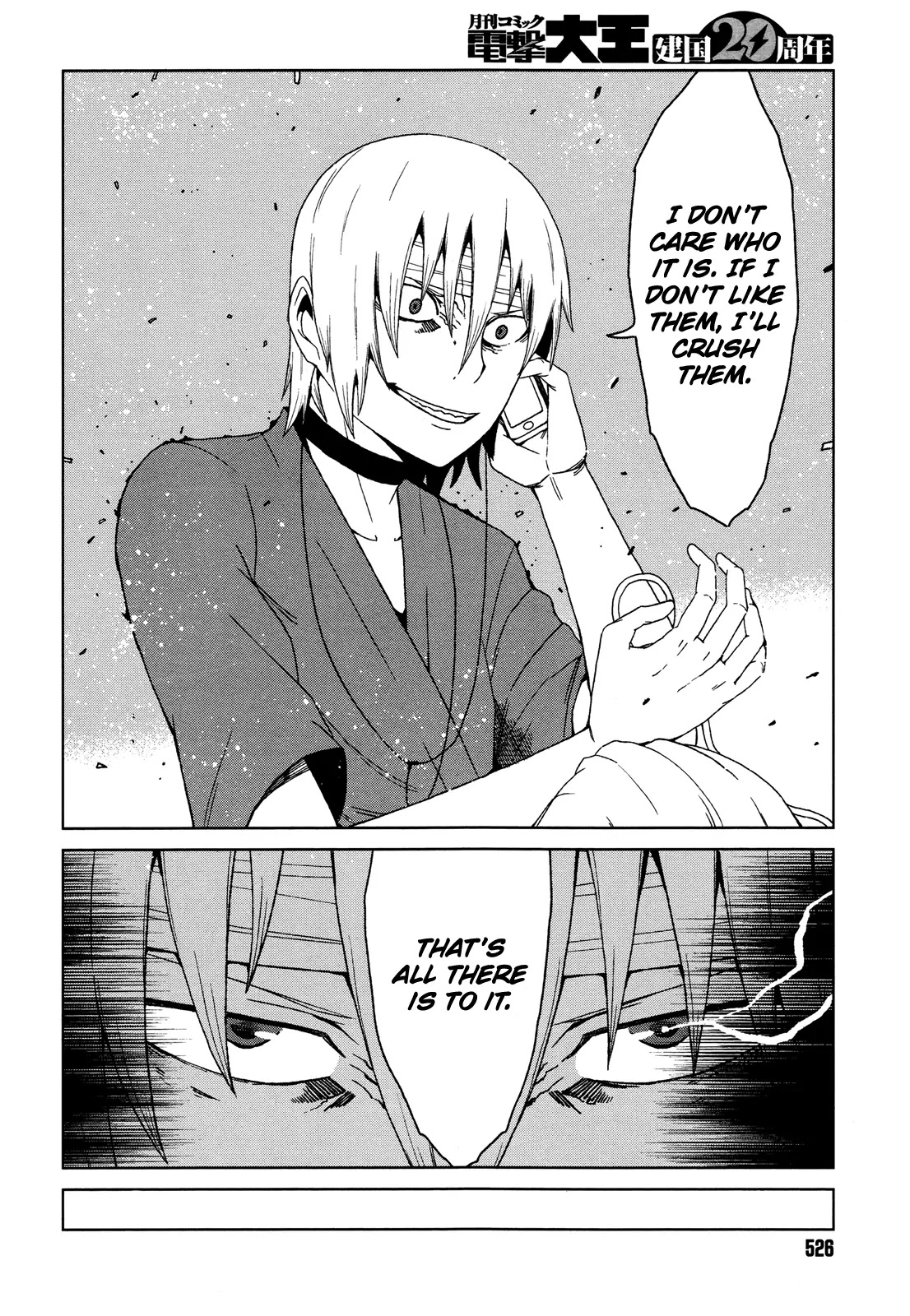 Toaru Majutsu no Kinsho Mokuroku Gaiden - To Aru Kagaku no Ippou Tsuukou Chapter 7 page 22 - Chapter 7