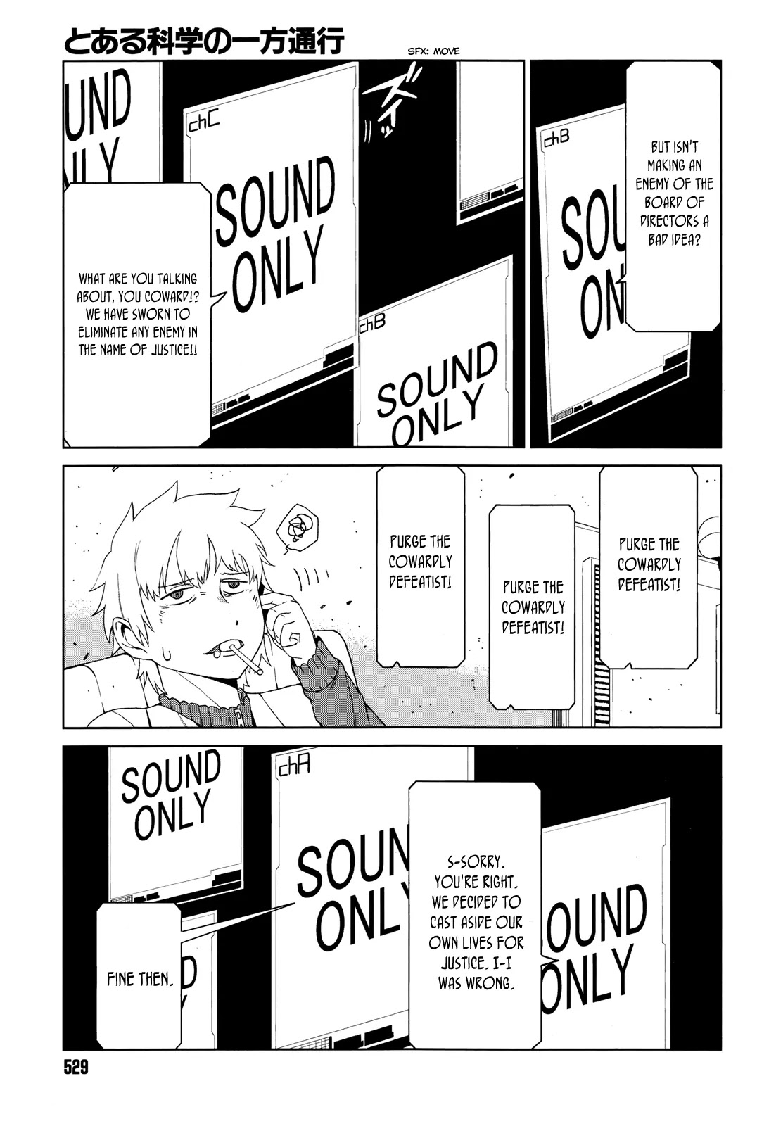 Toaru Majutsu no Kinsho Mokuroku Gaiden - To Aru Kagaku no Ippou Tsuukou Chapter 7 page 25 - Chapter 7