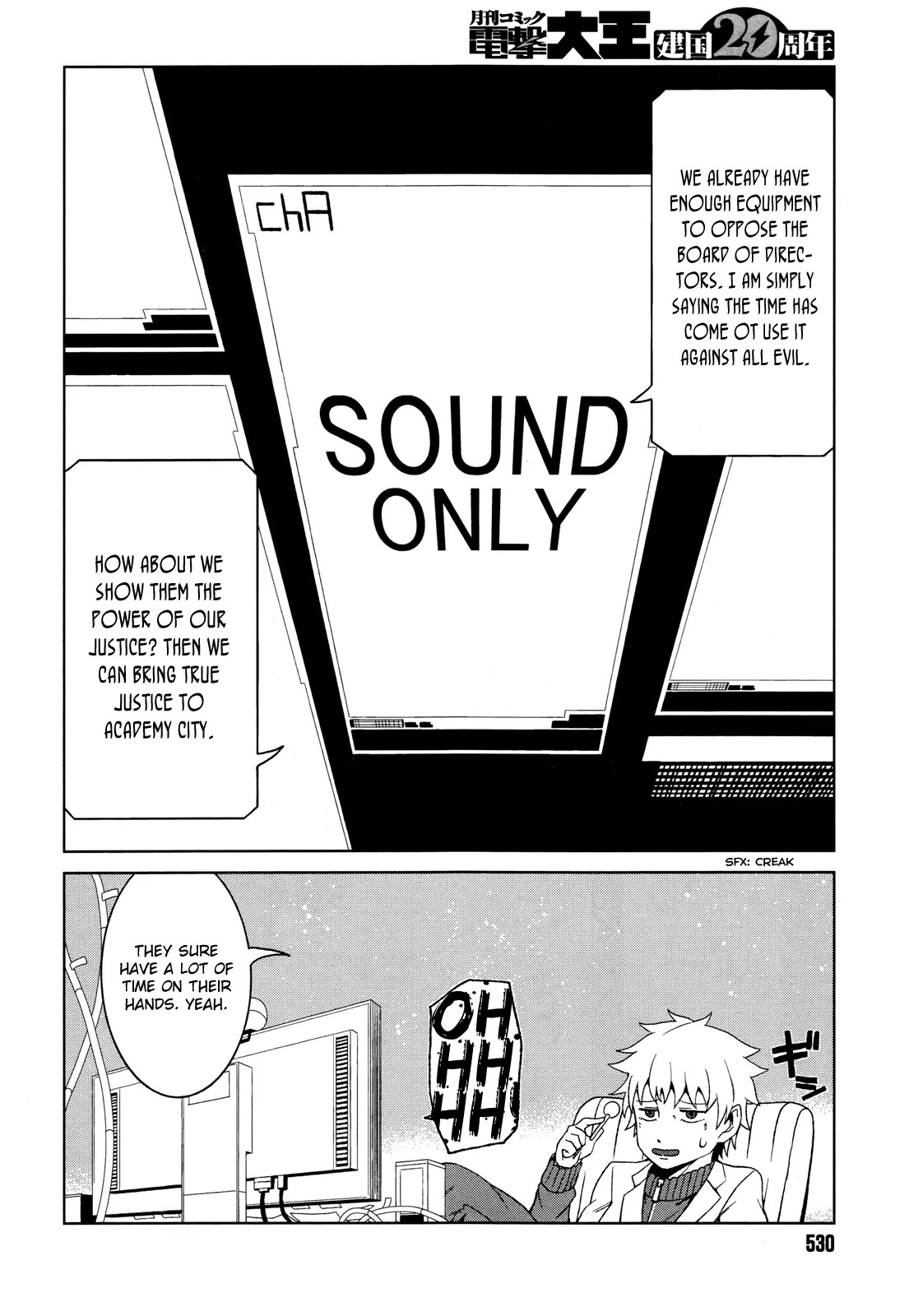 Toaru Majutsu no Kinsho Mokuroku Gaiden - To Aru Kagaku no Ippou Tsuukou Chapter 7 page 26 - Chapter 7