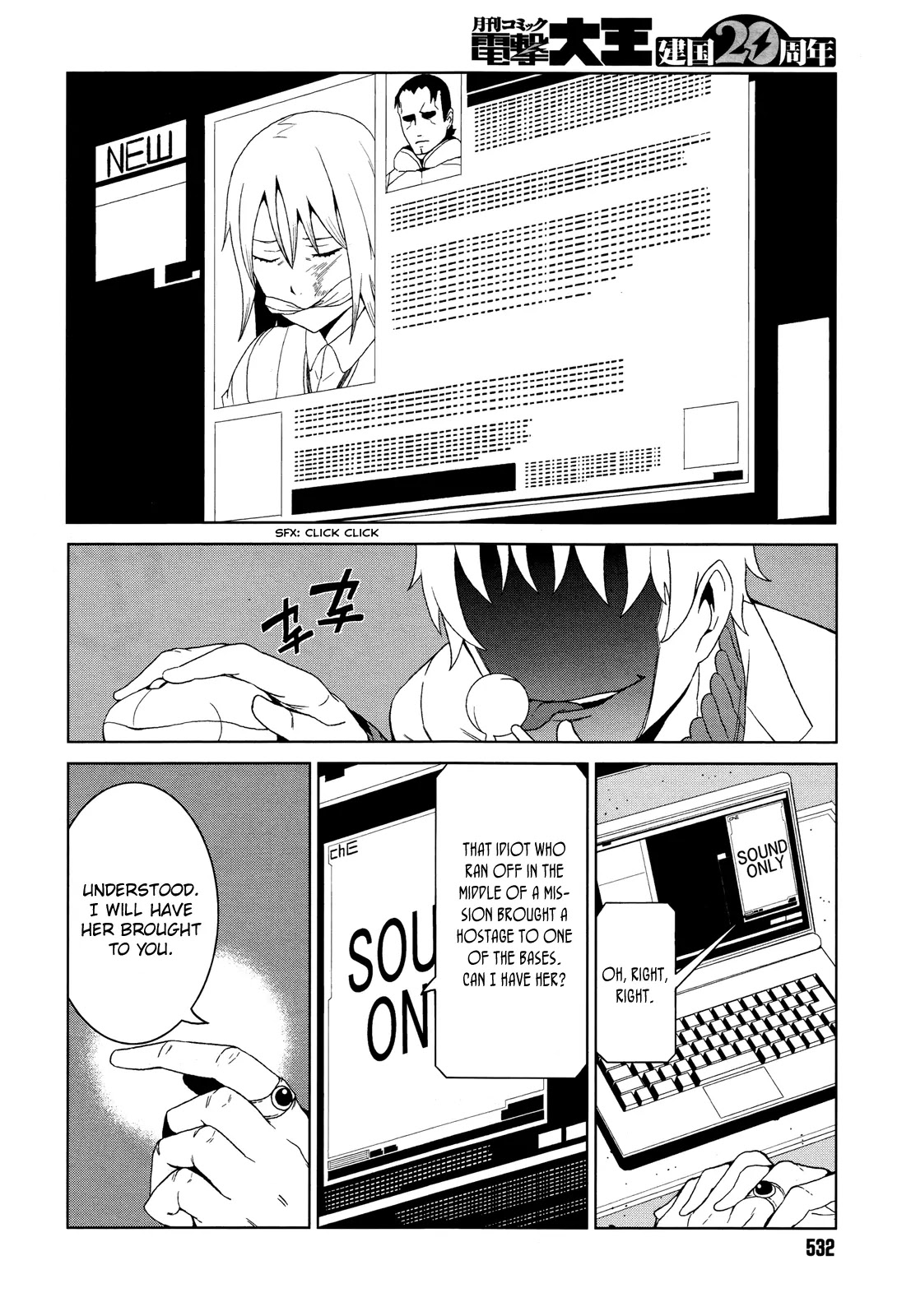 Toaru Majutsu no Kinsho Mokuroku Gaiden - To Aru Kagaku no Ippou Tsuukou Chapter 7 page 28 - Chapter 7