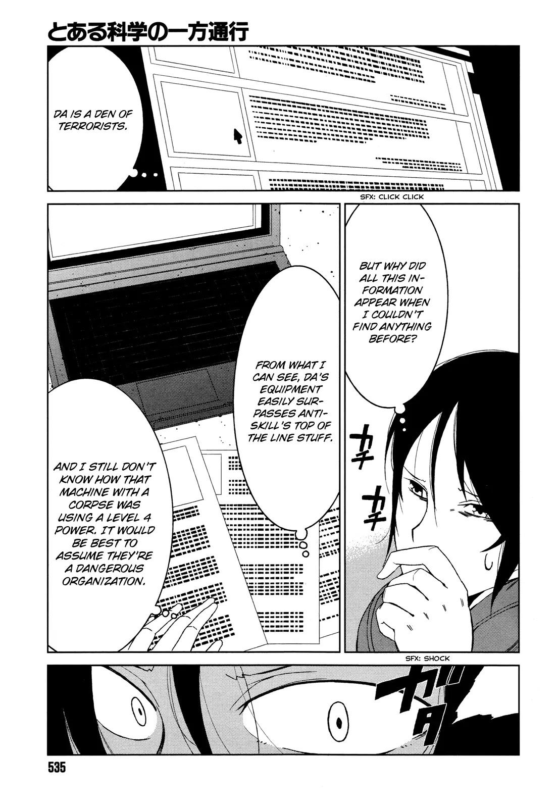 Toaru Majutsu no Kinsho Mokuroku Gaiden - To Aru Kagaku no Ippou Tsuukou Chapter 7 page 31 - Chapter 7
