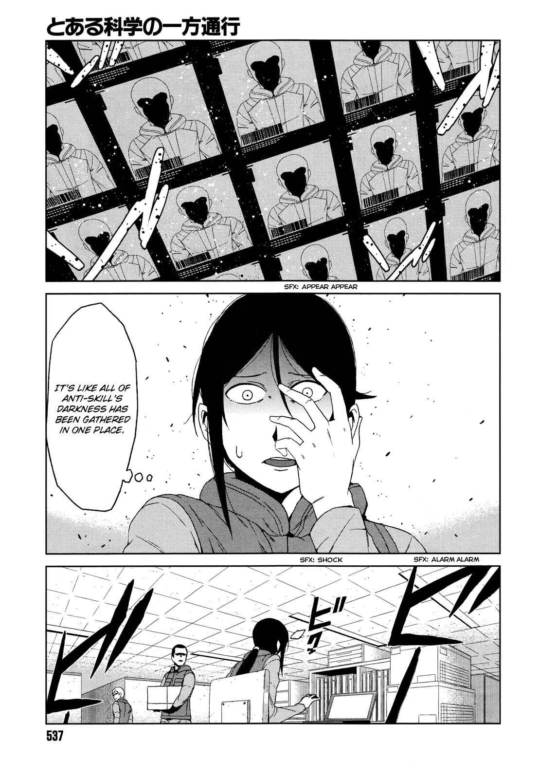 Toaru Majutsu no Kinsho Mokuroku Gaiden - To Aru Kagaku no Ippou Tsuukou Chapter 7 page 33 - Chapter 7